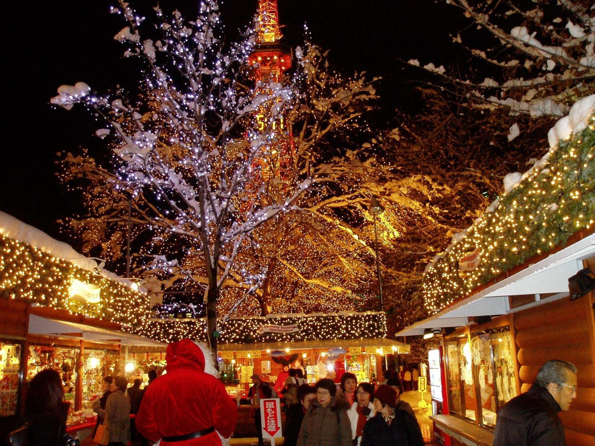 Sapporo View Hotel Odori Park