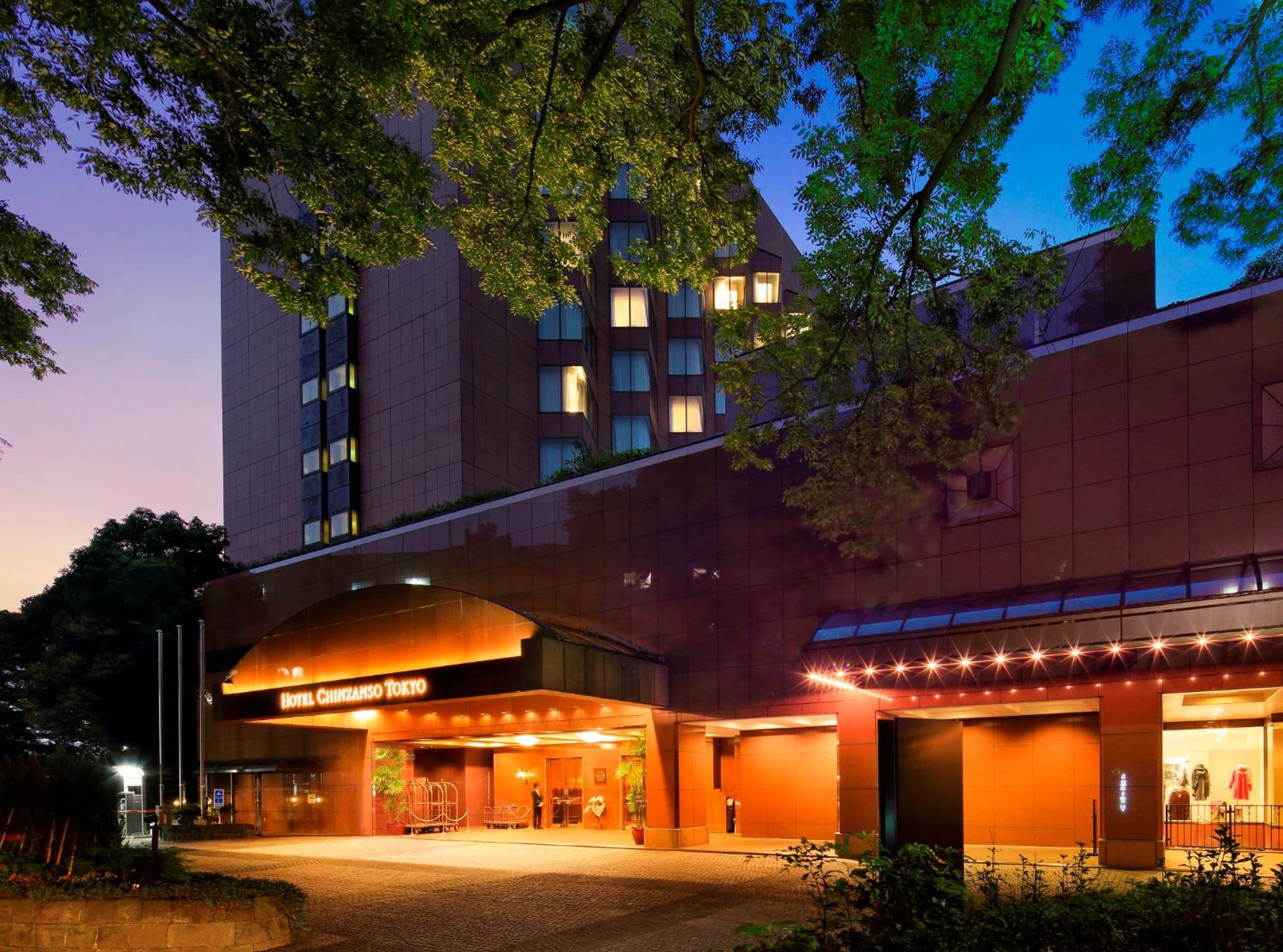 Hotel Chinzanso Tokyo