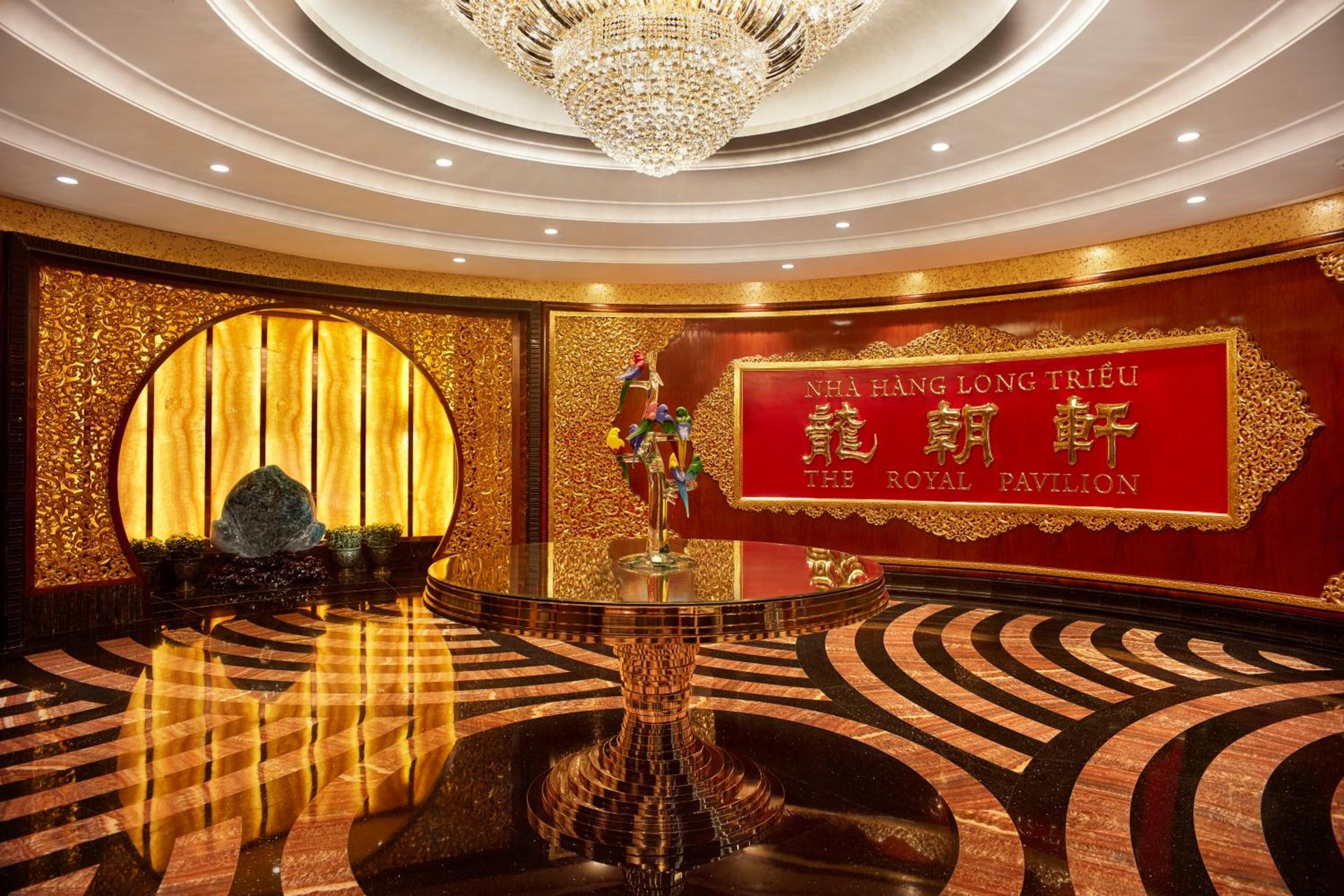 The Reverie Saigon Residential Suites