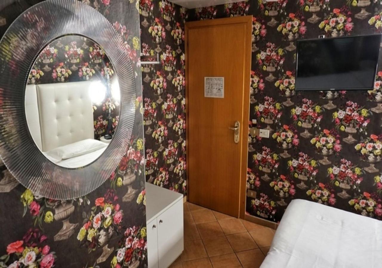 Hotel Il Guercino