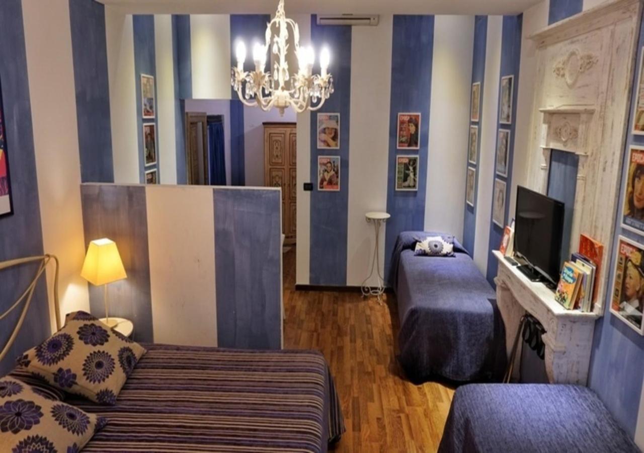 Hotel Il Guercino