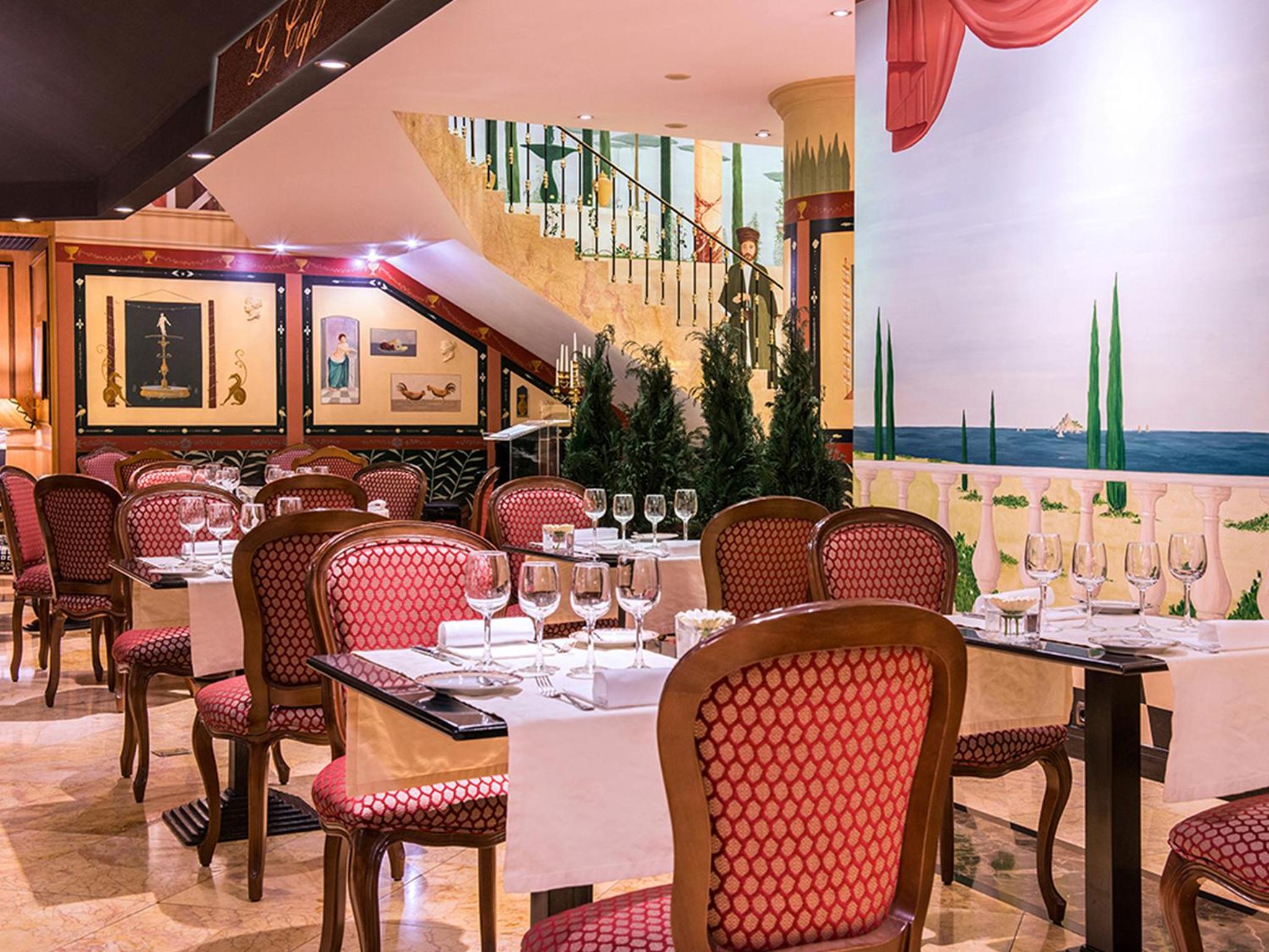 Dom Pedro Lisboa Hotel, a member of Radisson Individuals