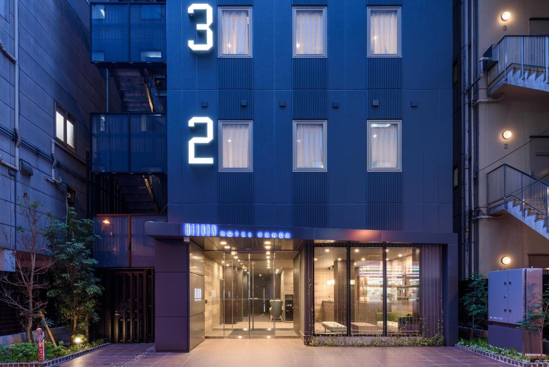 Belken Hotel Kanda