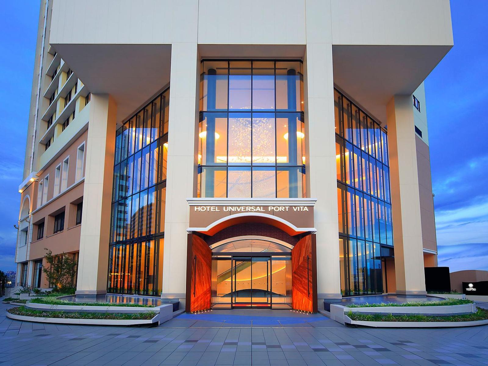Hotel Universal Port Vita