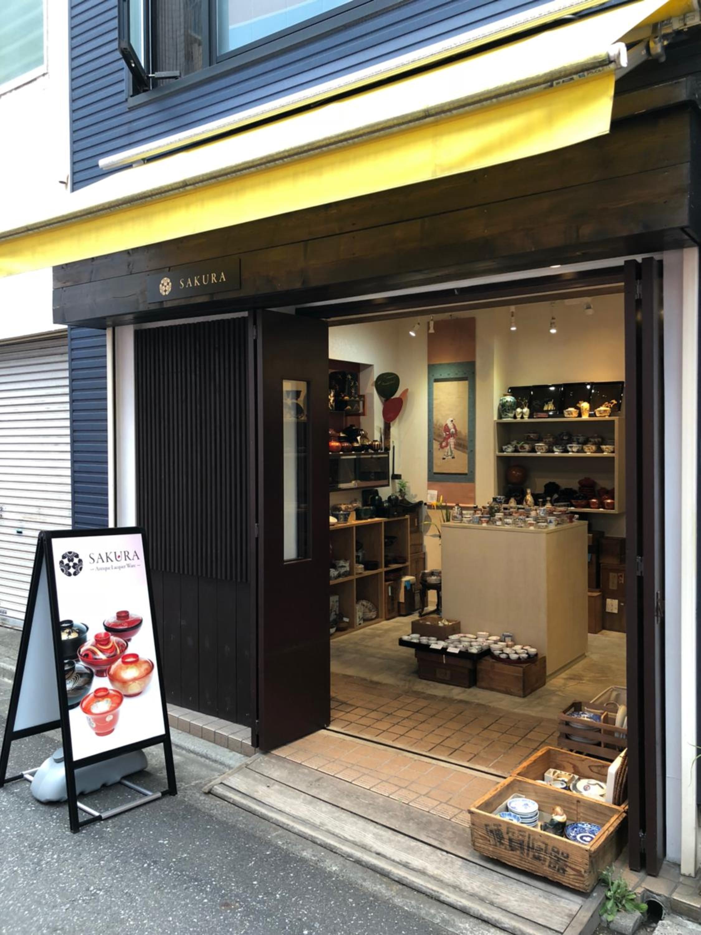 Hotel Gracery Asakusa