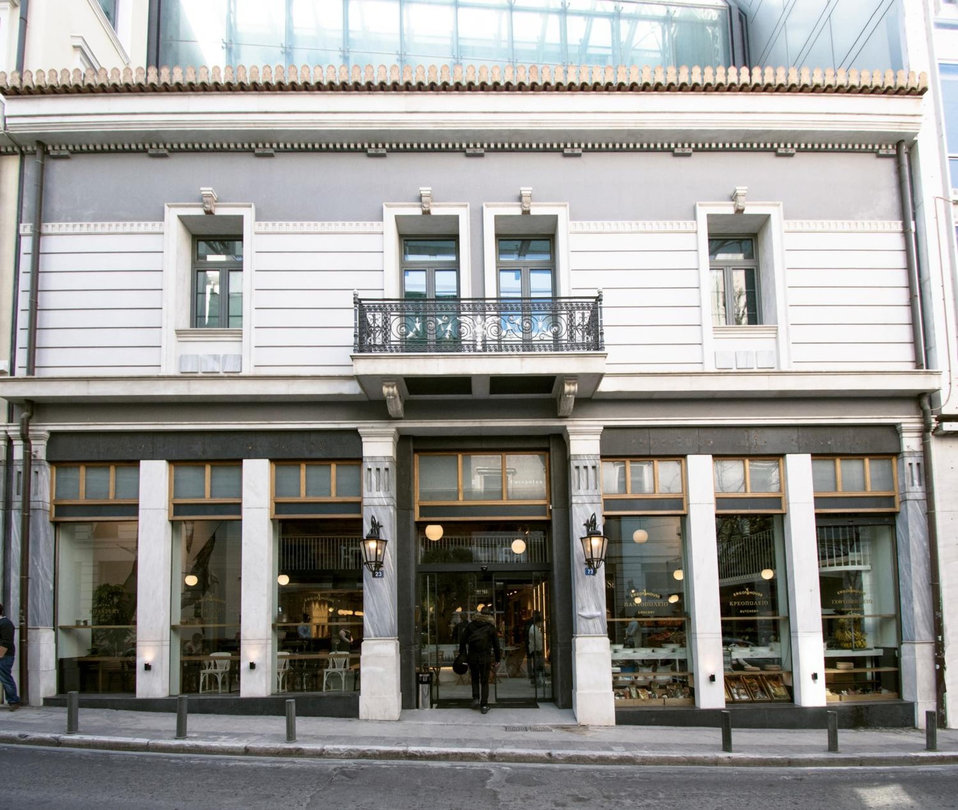 building