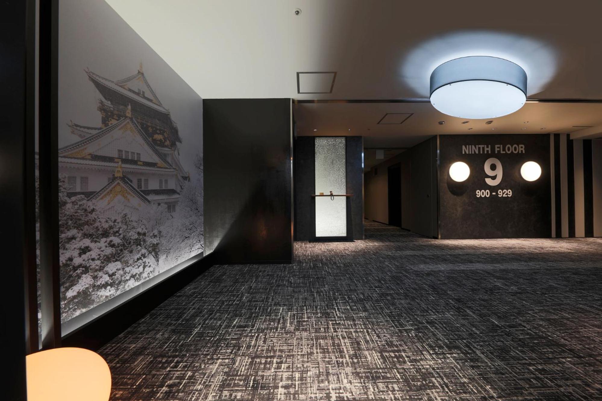 KKR Hotel Osaka