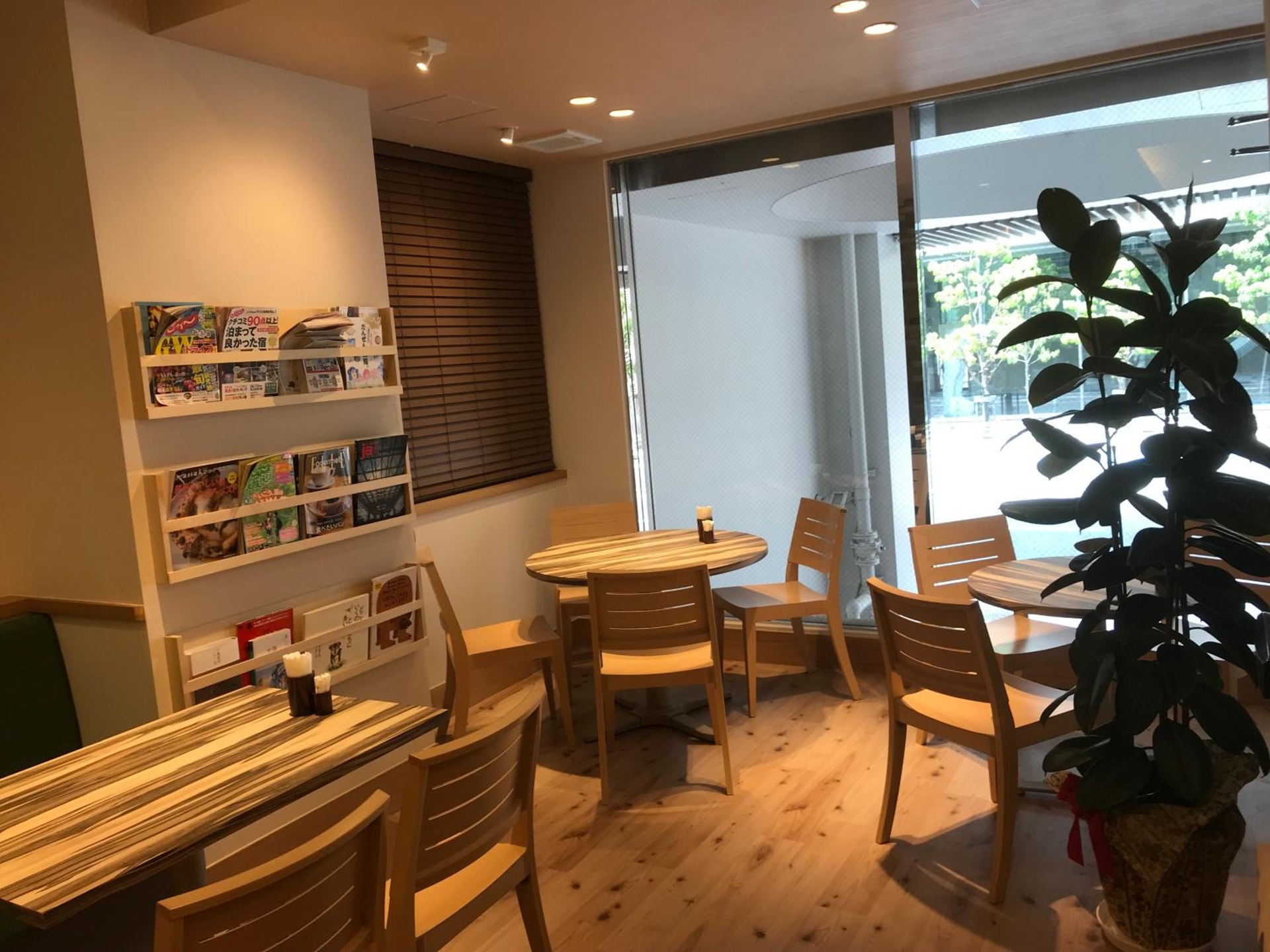 Hotel Yururito Osaka