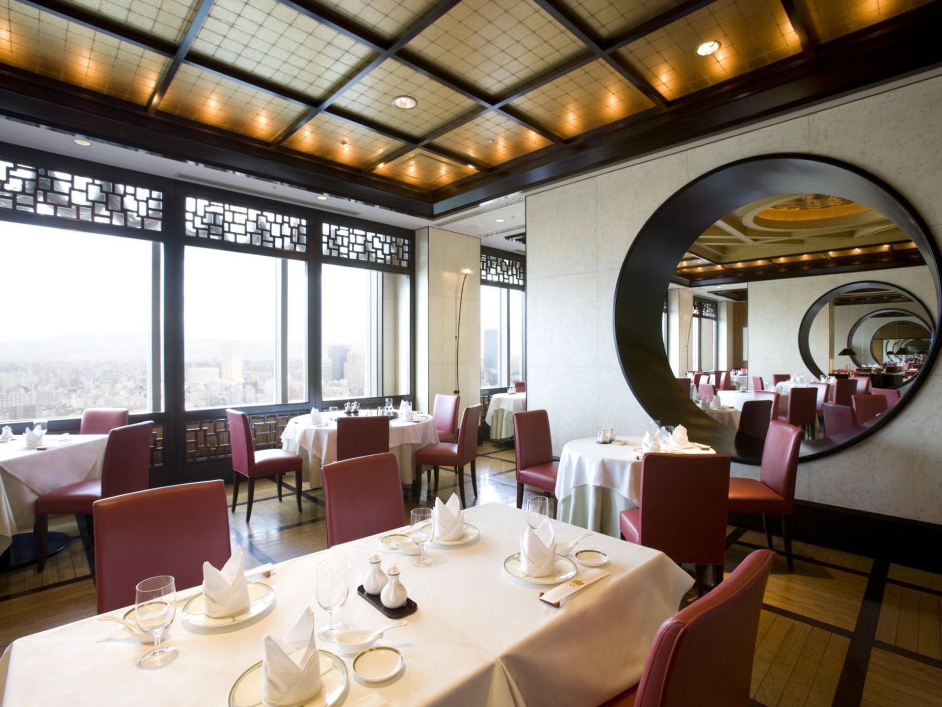 Imperial Hotel Osaka