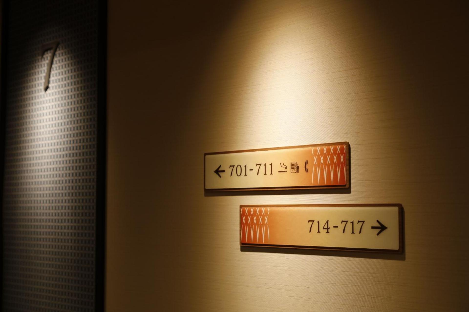 Onyado Nono Asakusa Natural Hot Spring
