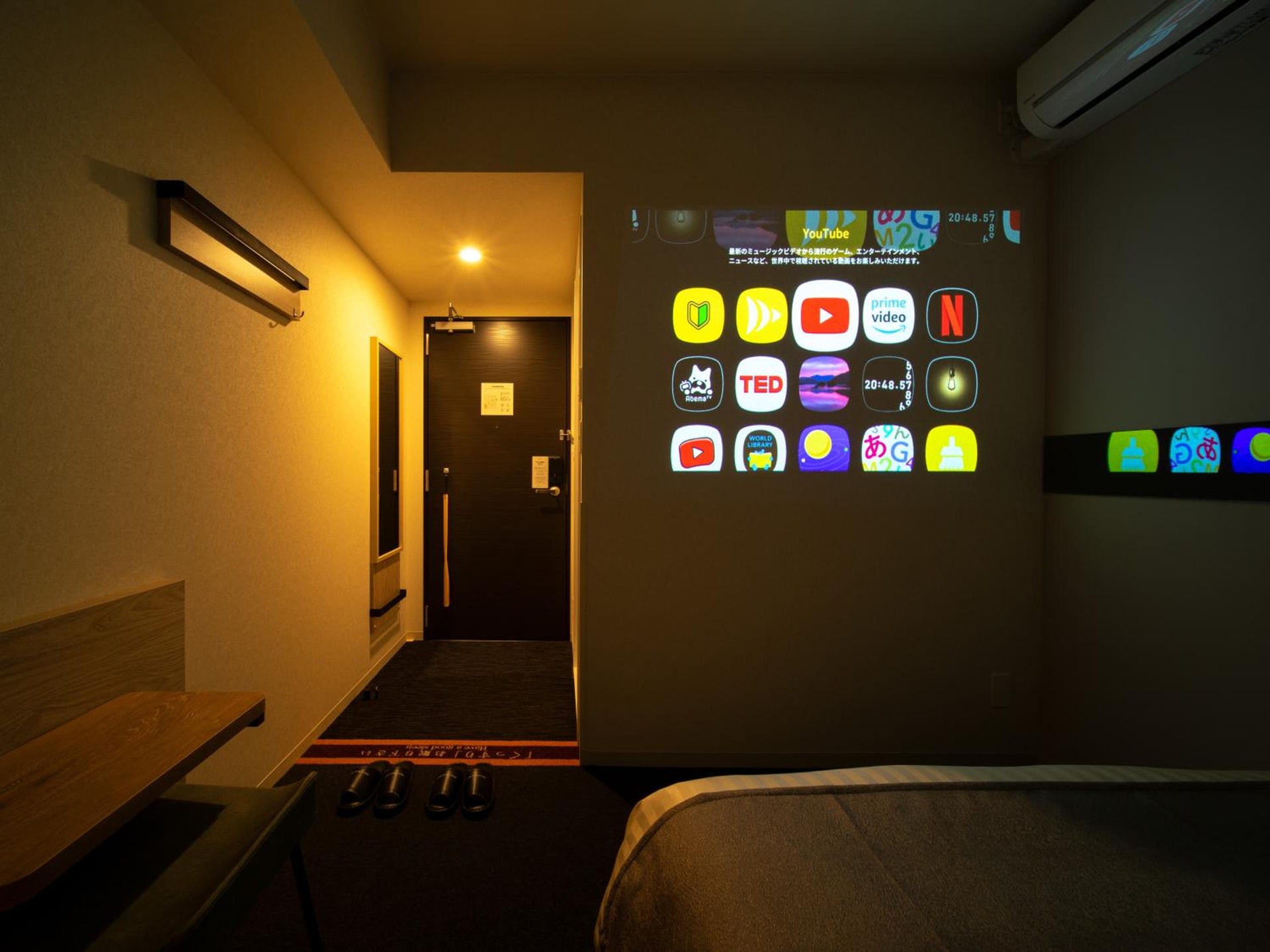 Super Hotel Premier Akihabara