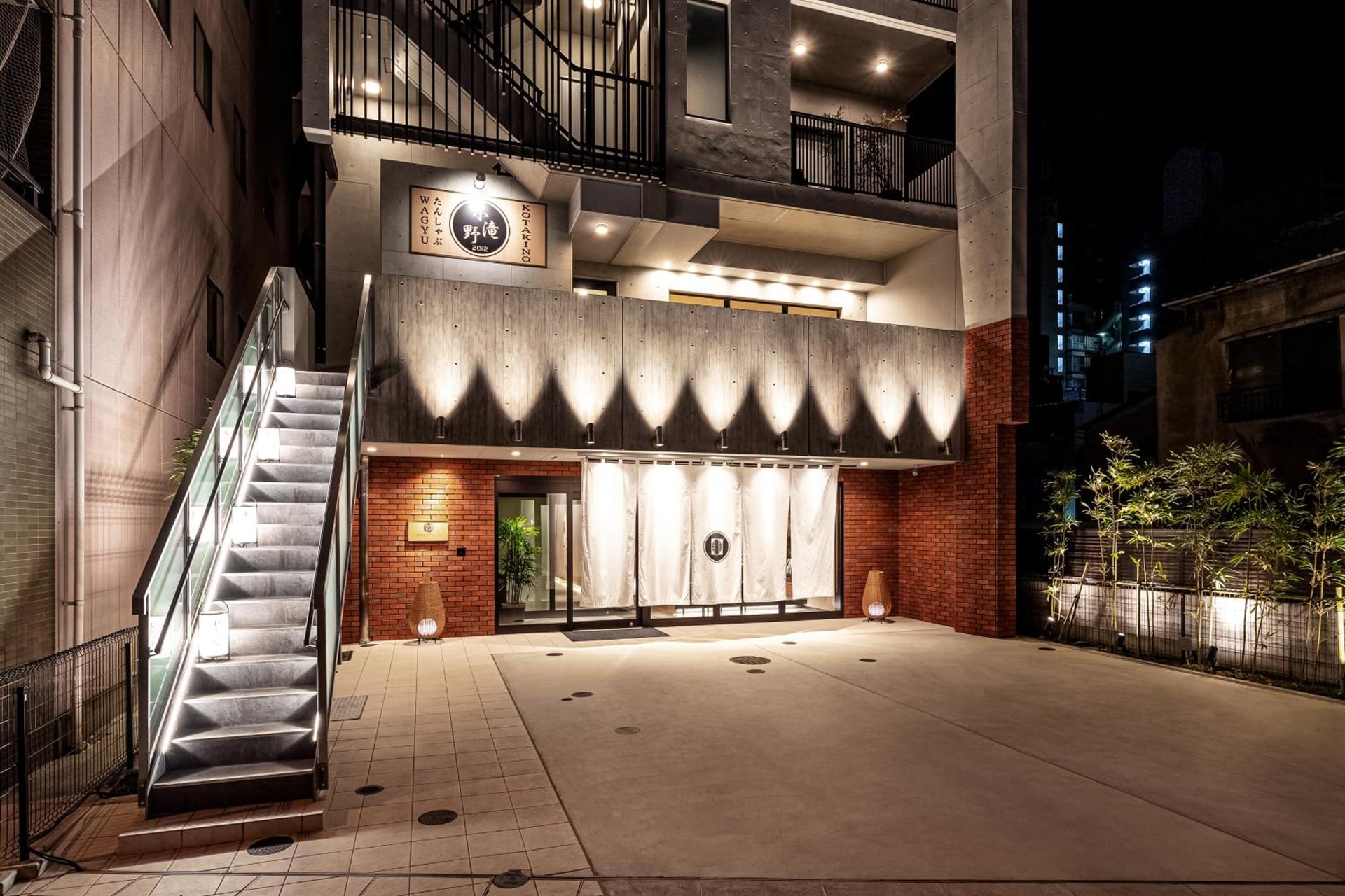 PROSTYLE RYOKAN TOKYO ASAKUSA