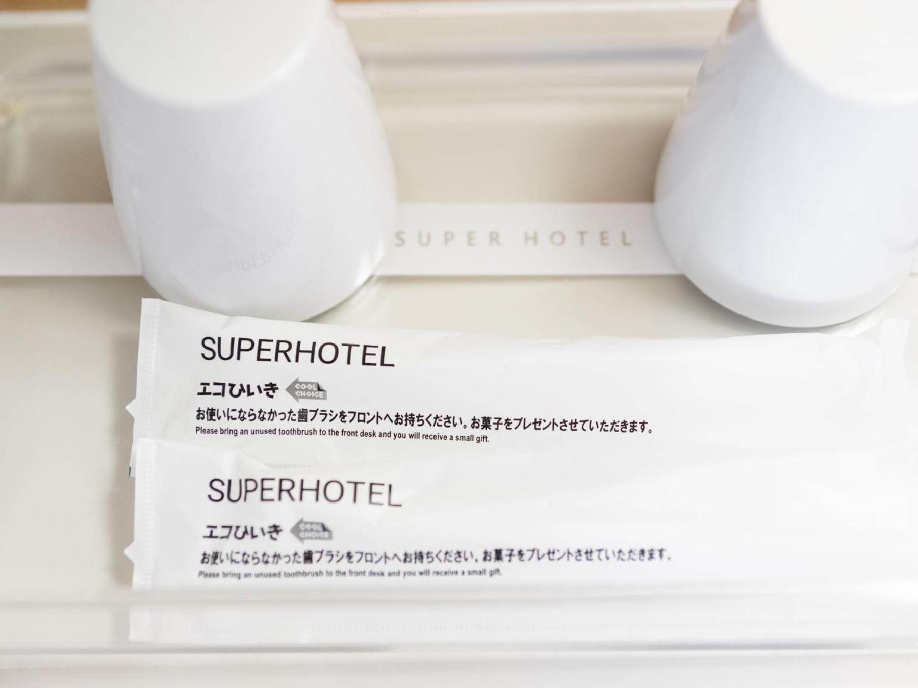 Super Hotel Shinagawa Shinbanba