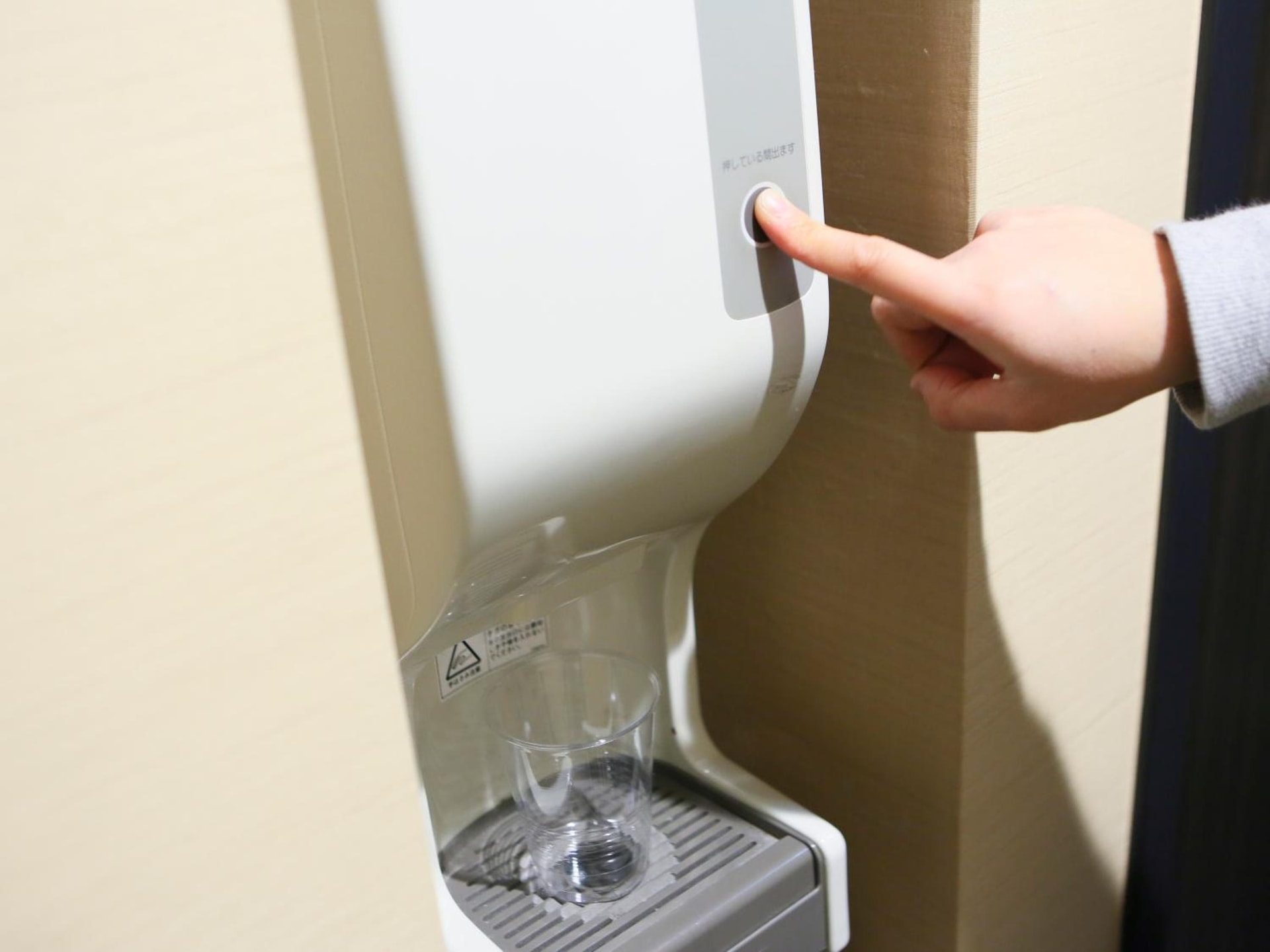 APA Hotel Shin Osaka Esaka Ekimae