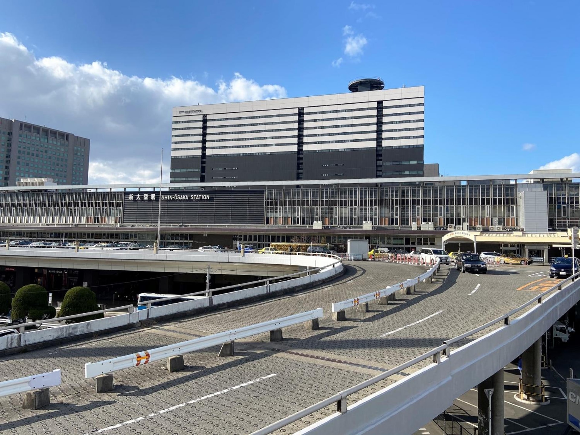 APA Hotel Shin Osaka Esaka Ekimae