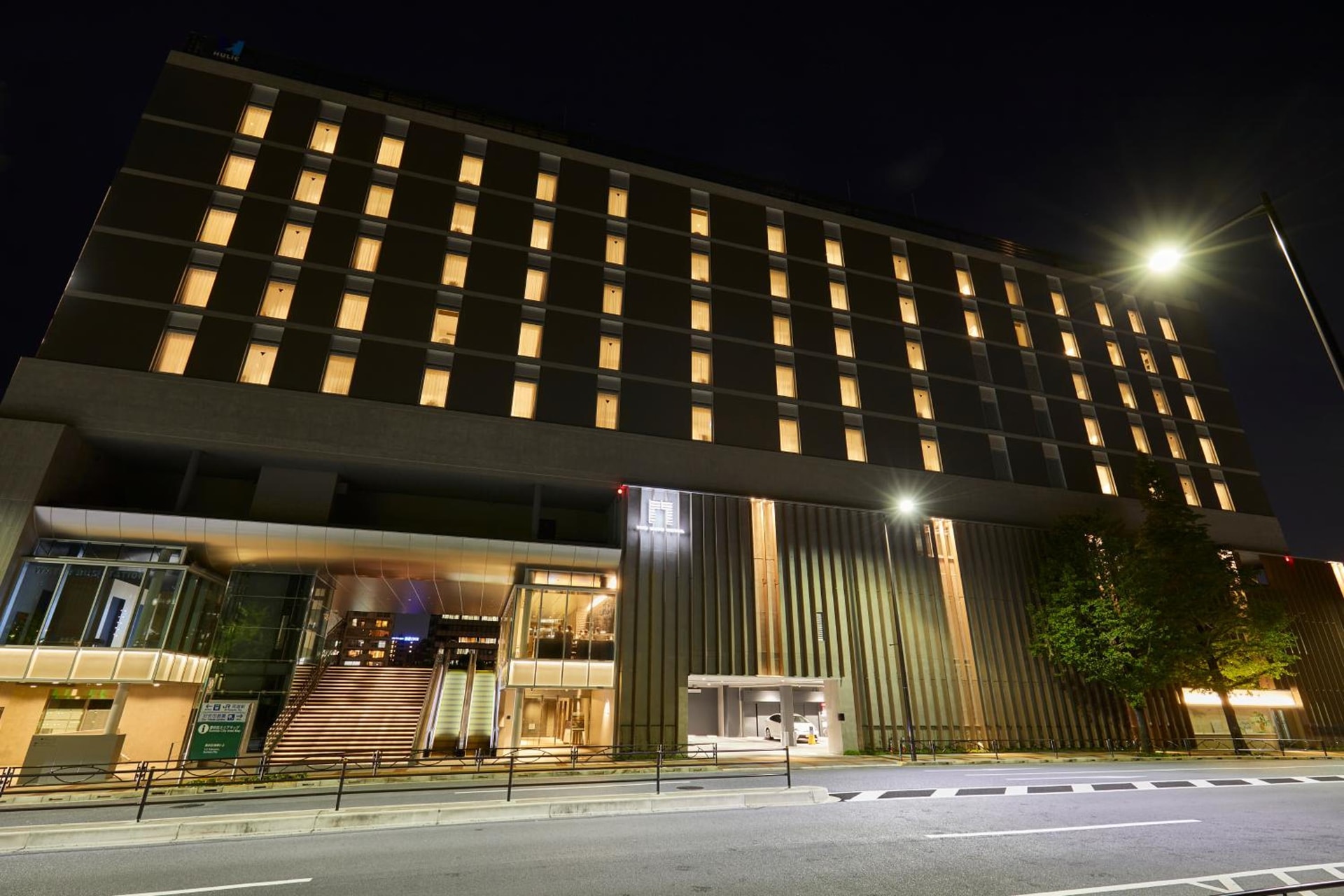 The Gate Hotel Ryogoku by Hulic