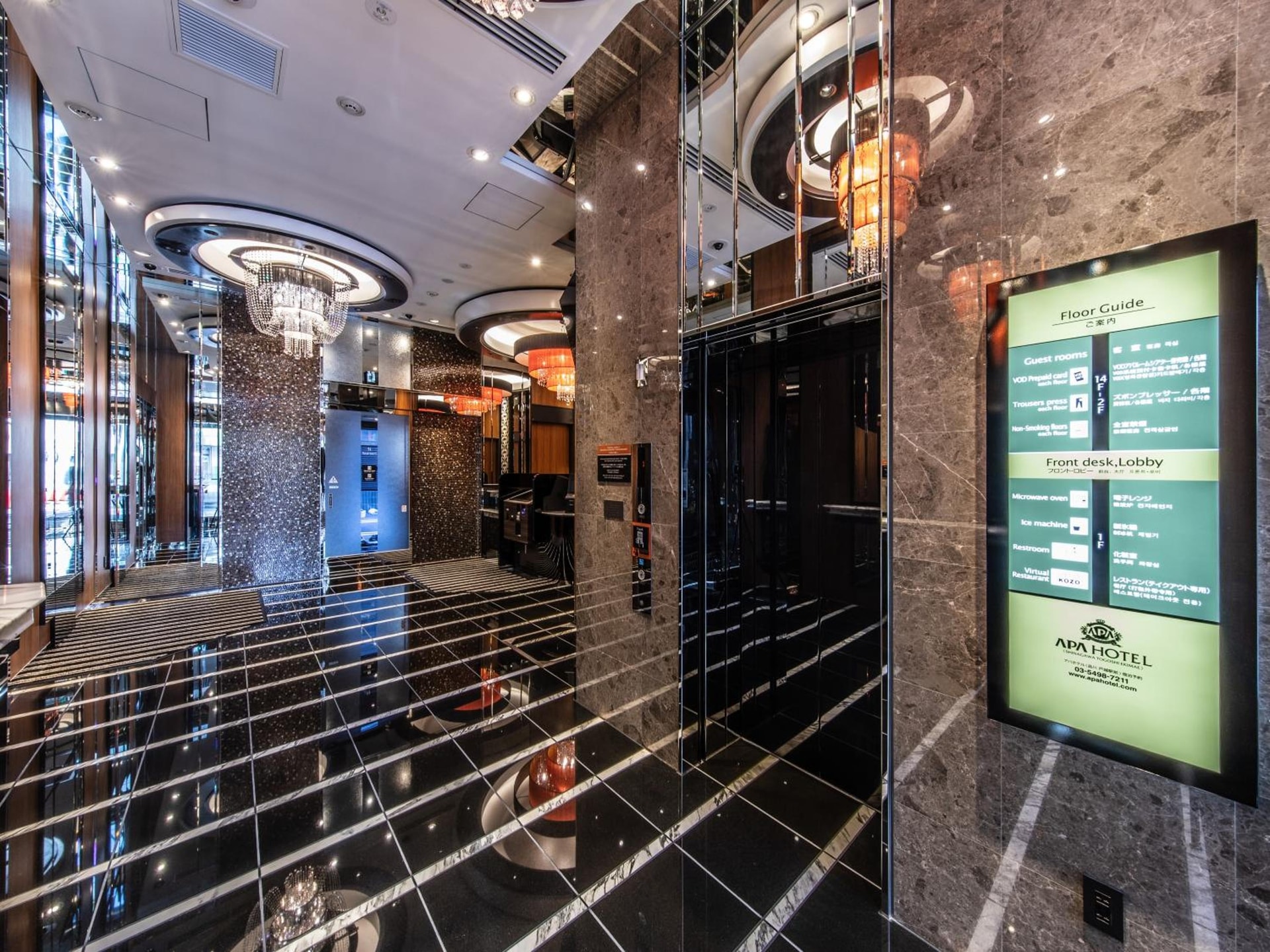 APA Hotel Shinagawa Togoshi Ekimae