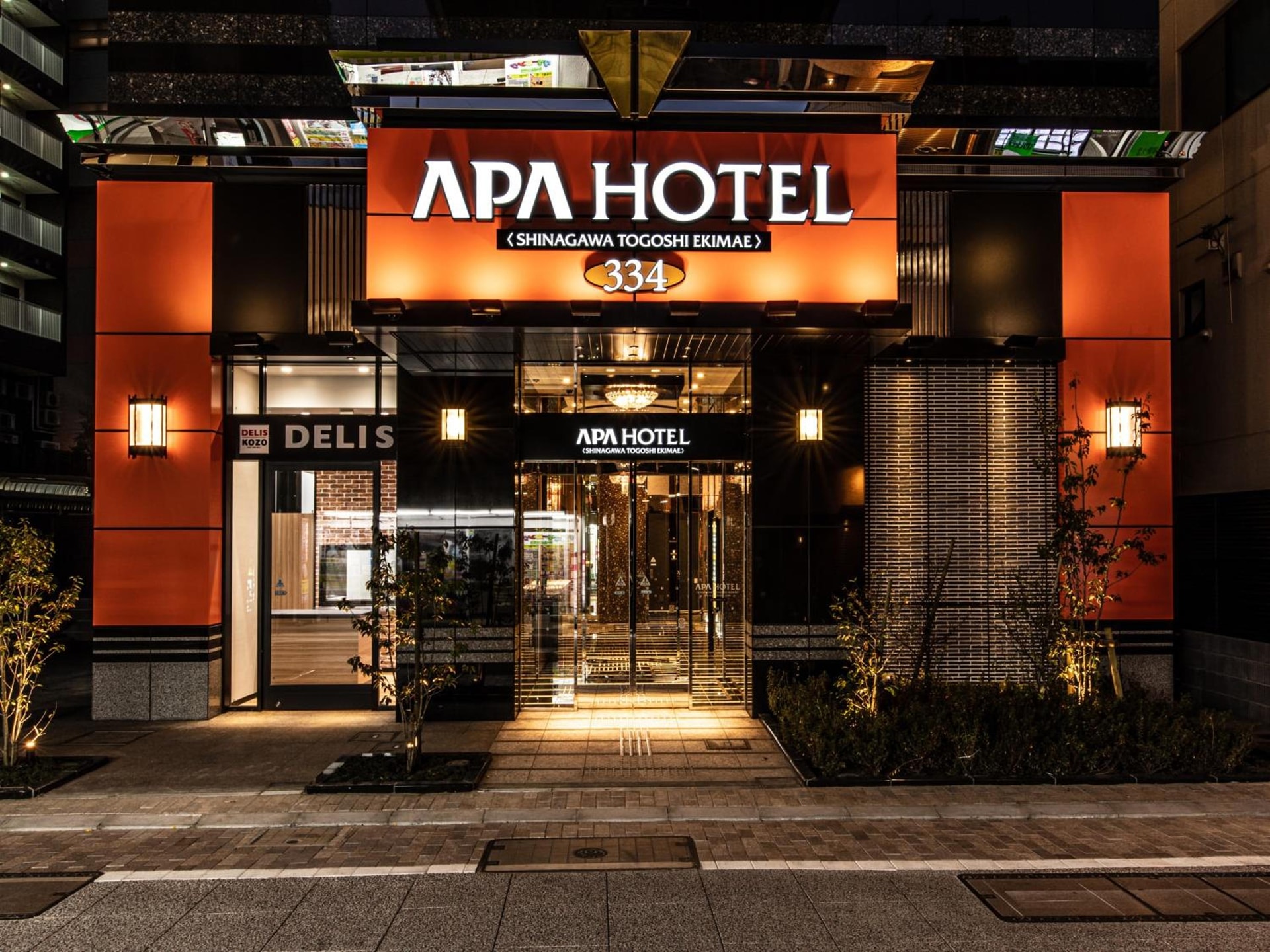 APA Hotel Shinagawa Togoshi Ekimae