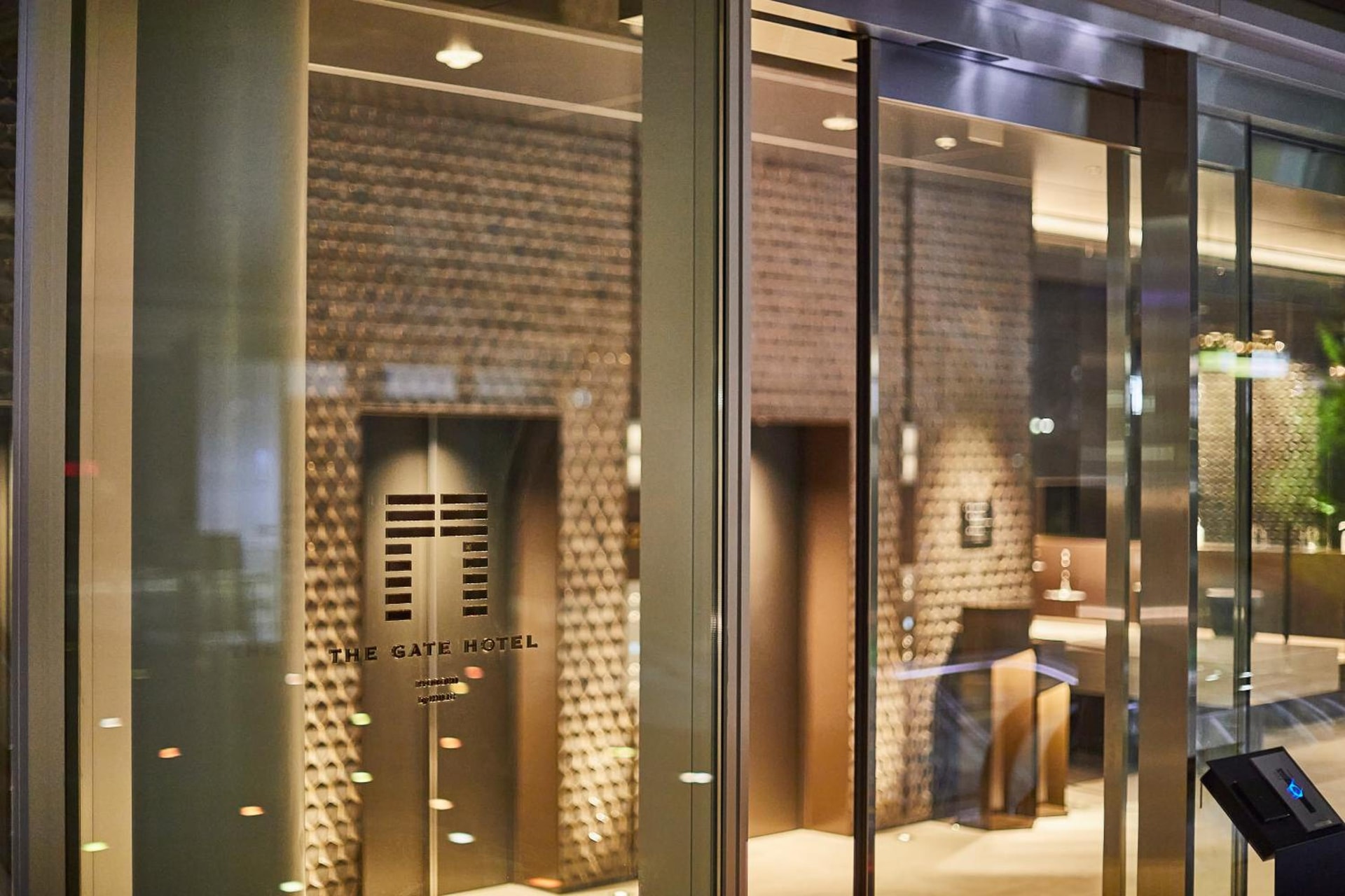 The Gate Hotel Ryogoku by Hulic