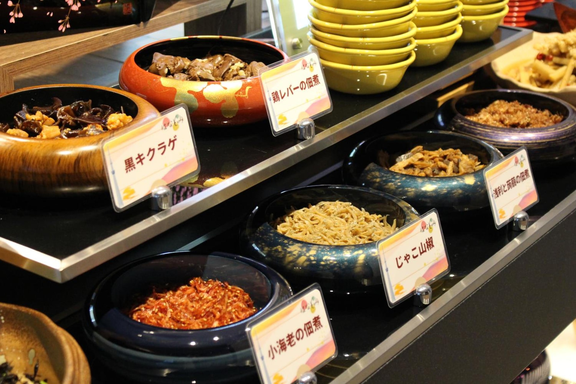 Almont Hotel Nippori