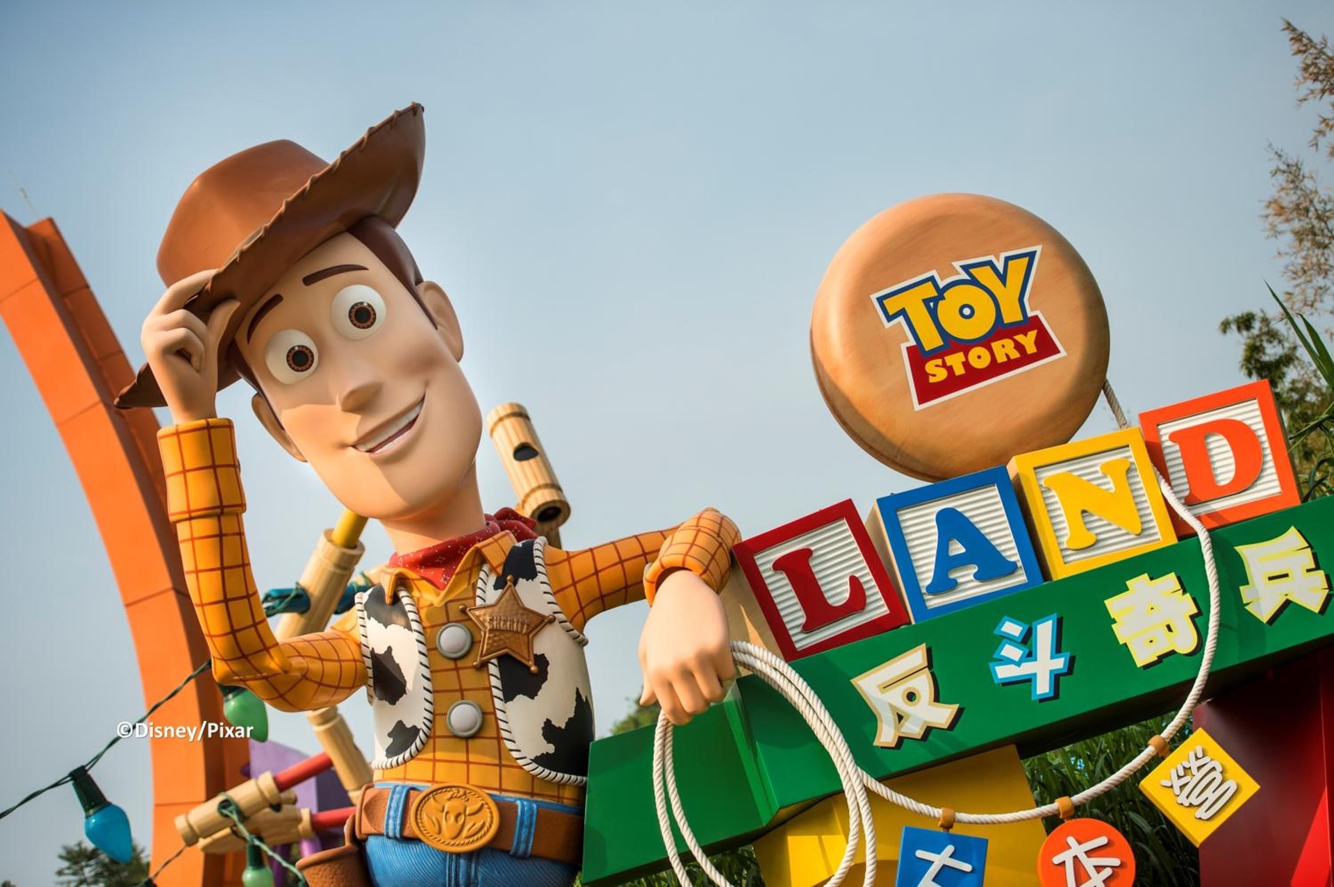 Disney Explorers Lodge