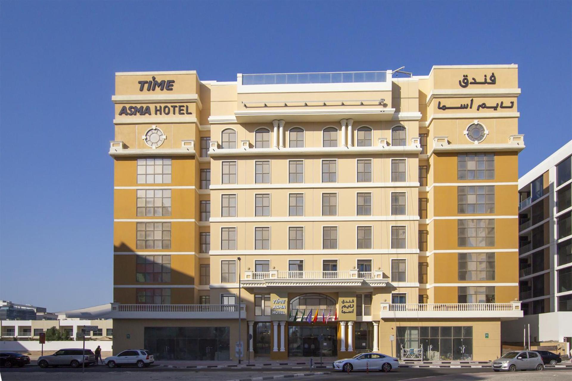Asma Hotel Al Barsha