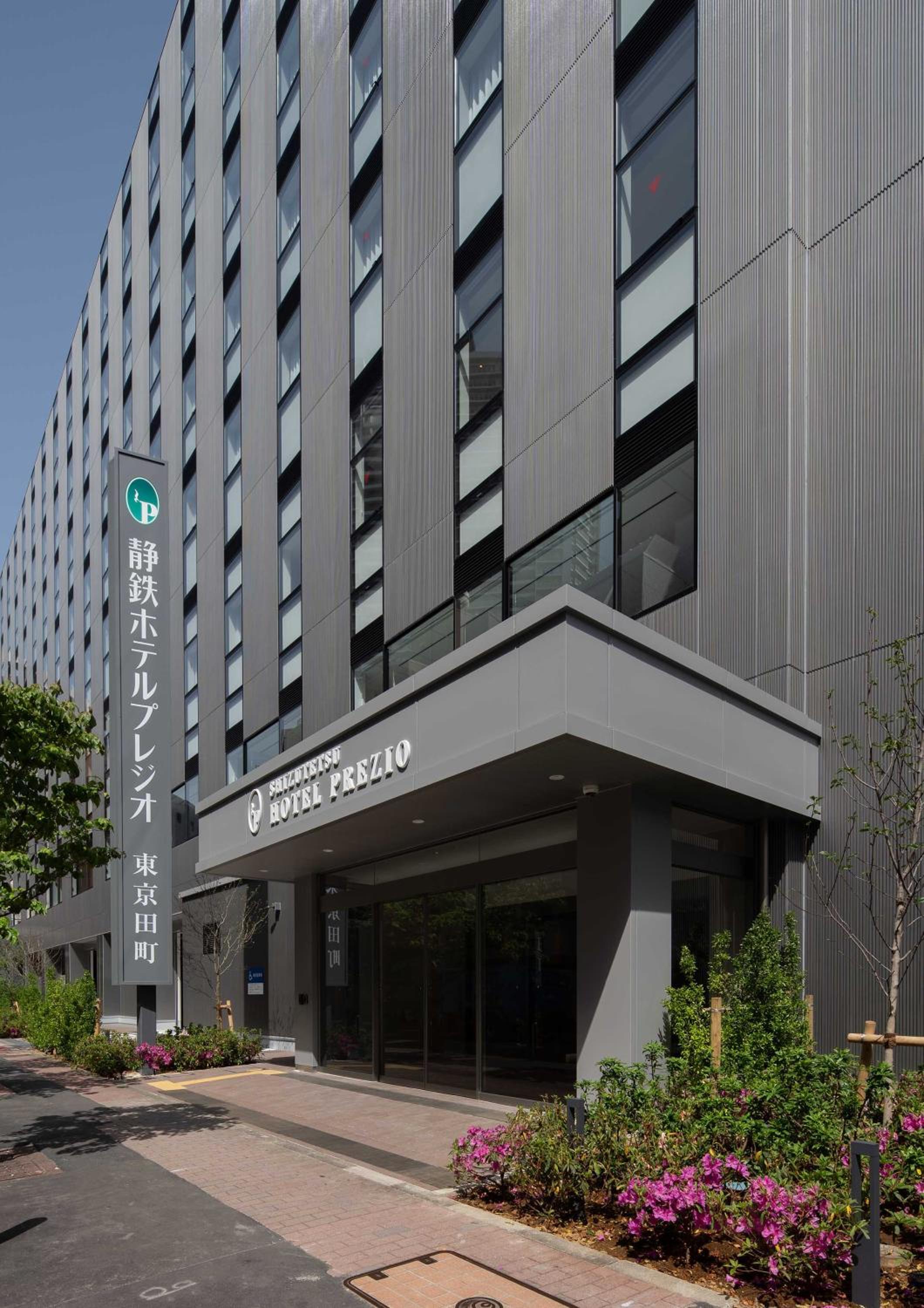 Shizutetsu Hotel Prezio Tokyo Tamachi