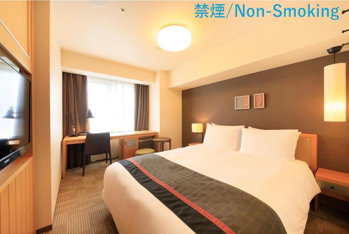 Richmond Hotel Asakusa