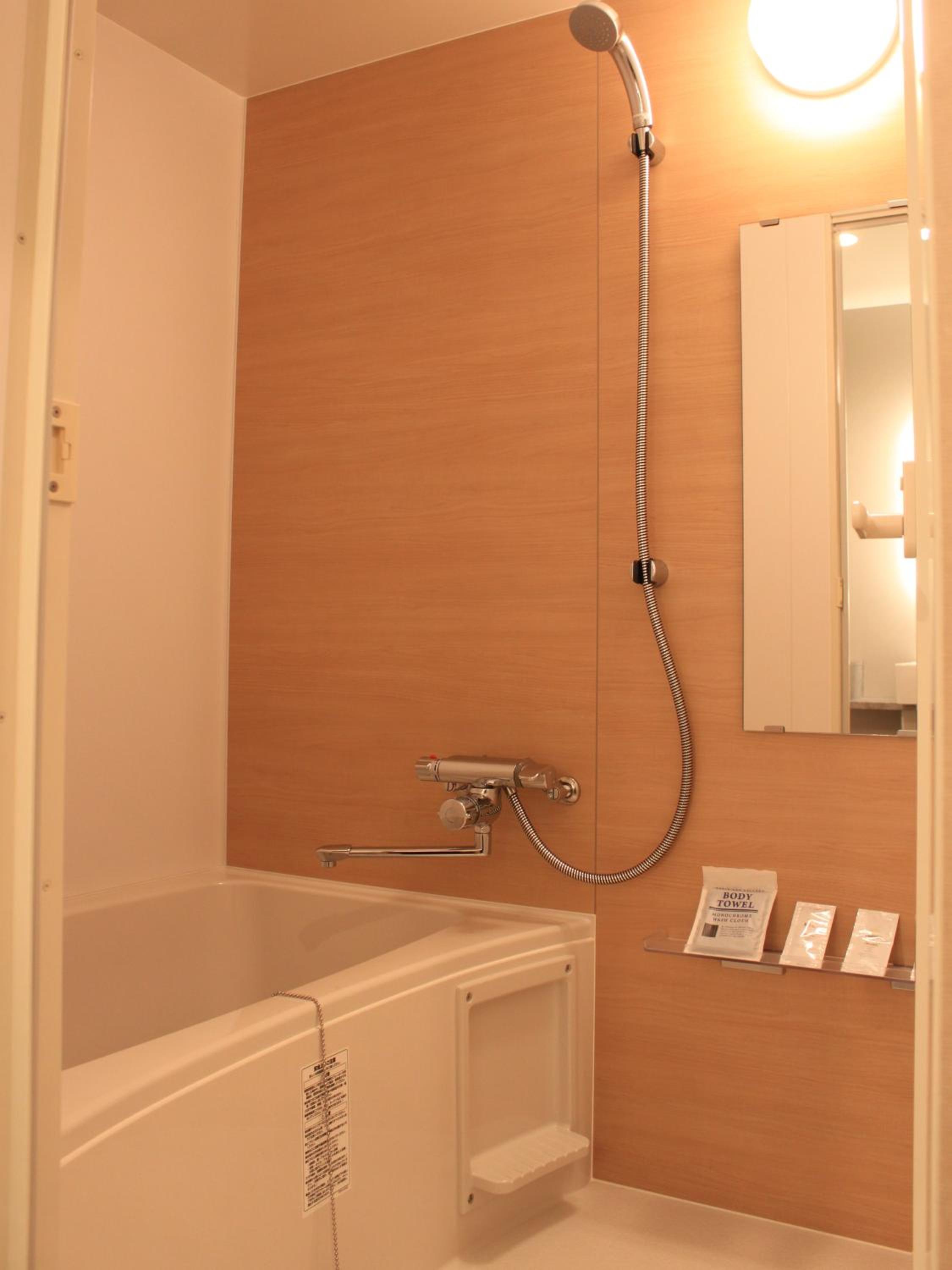 Trust Hotel