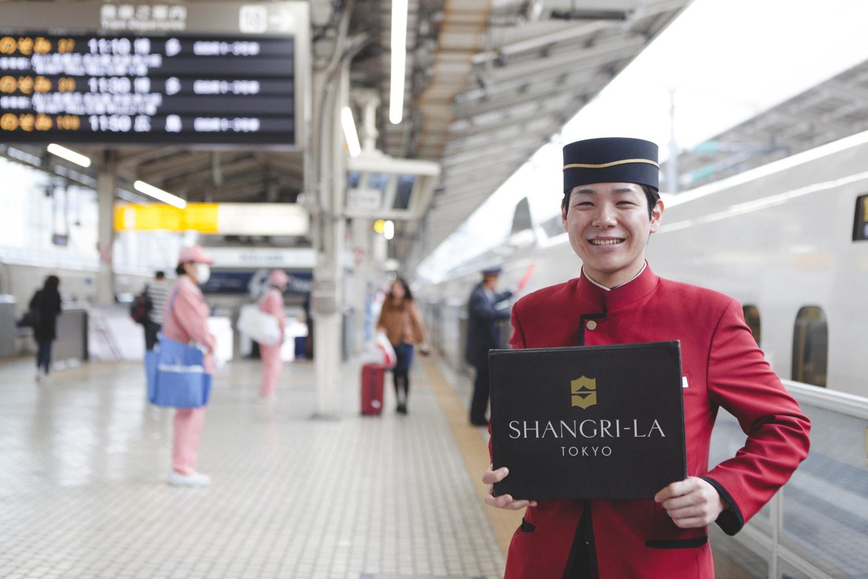 Shangri-La Tokyo
