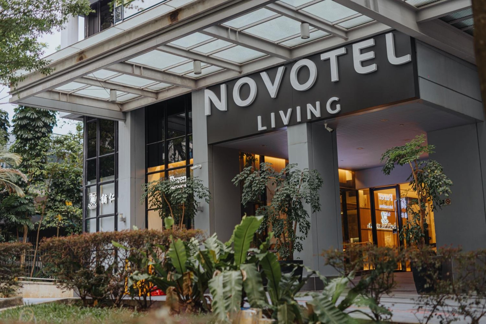 Novotel Living Singapore Orchard