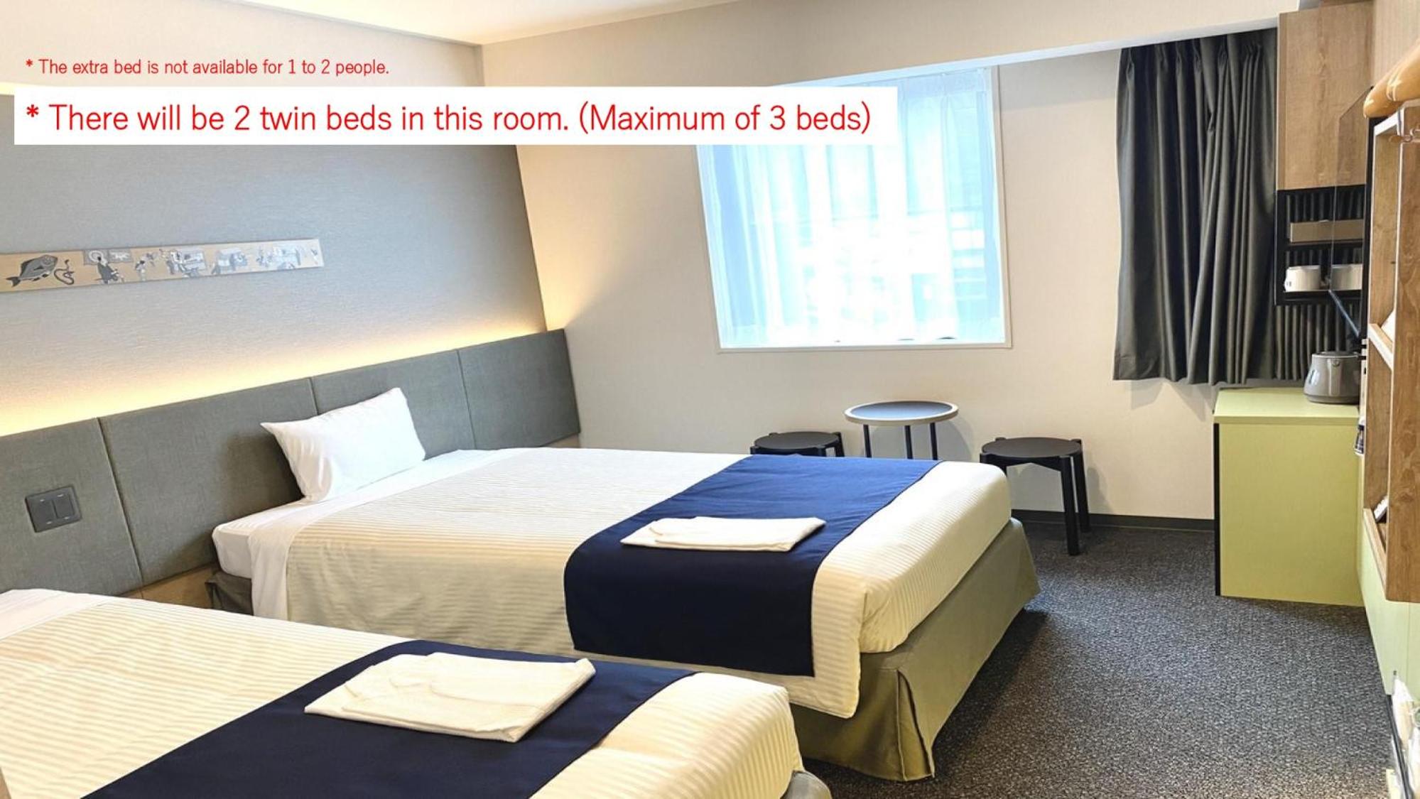 hotel MONday Premium Ueno Okachimachi