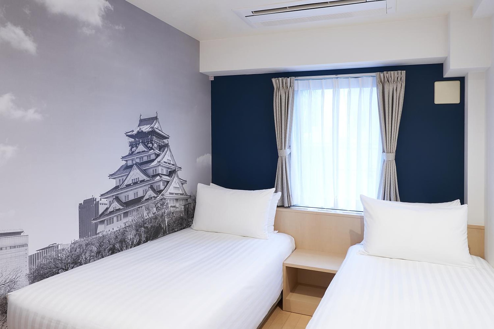 Travelodge Honmachi Osaka
