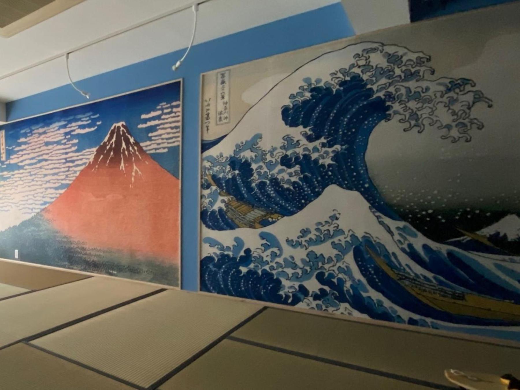 Osaka Ukiyoe Ryokan
