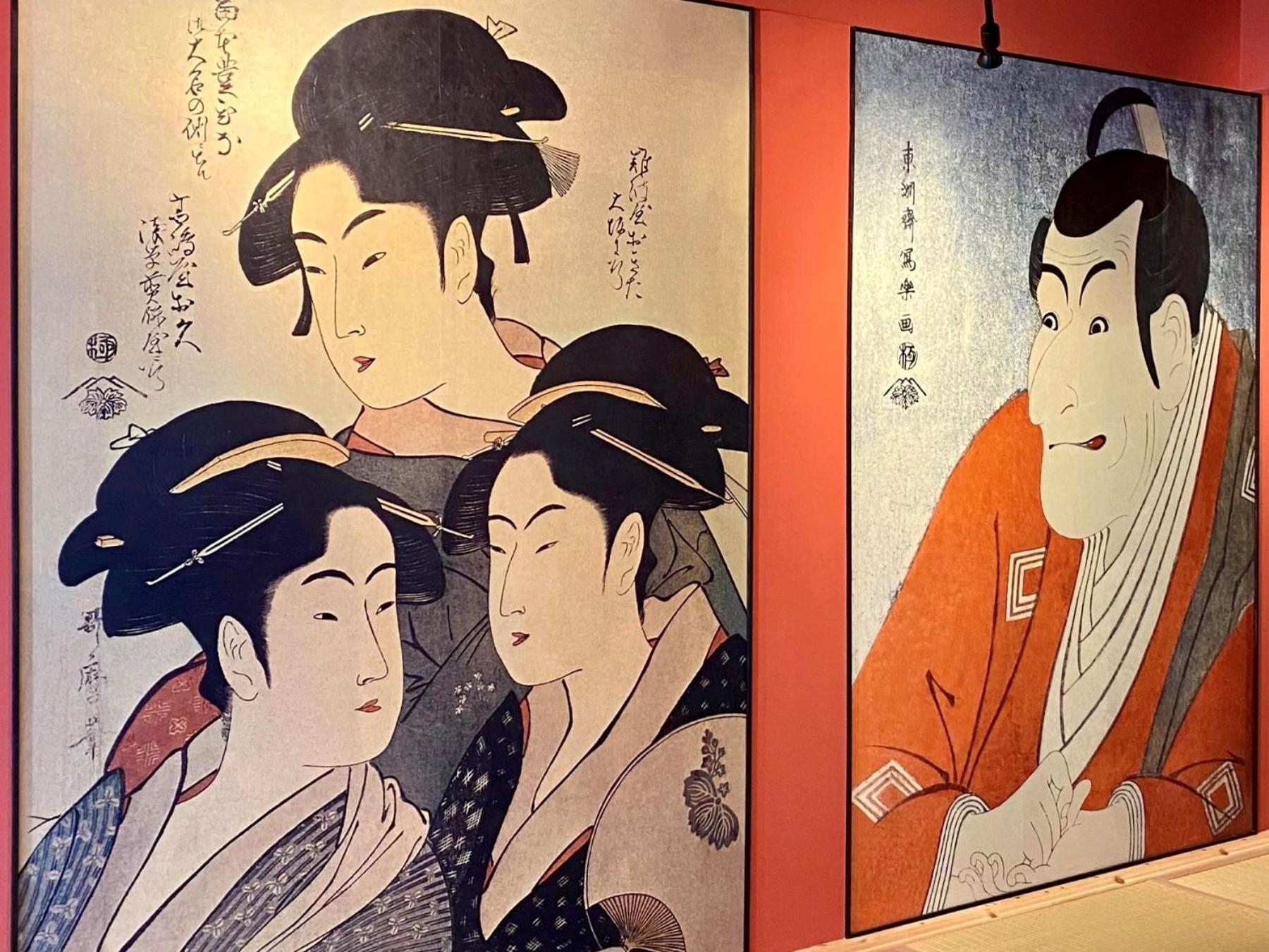 Osaka Ukiyoe Ryokan