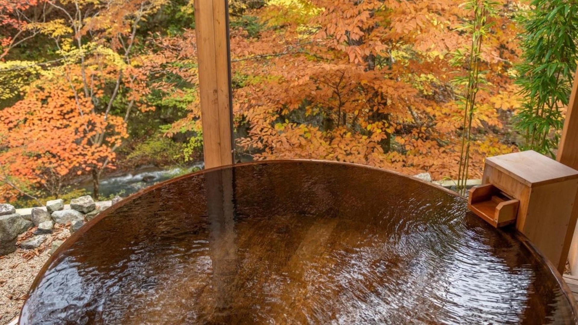 Shionoyu Onsen Rengetsu