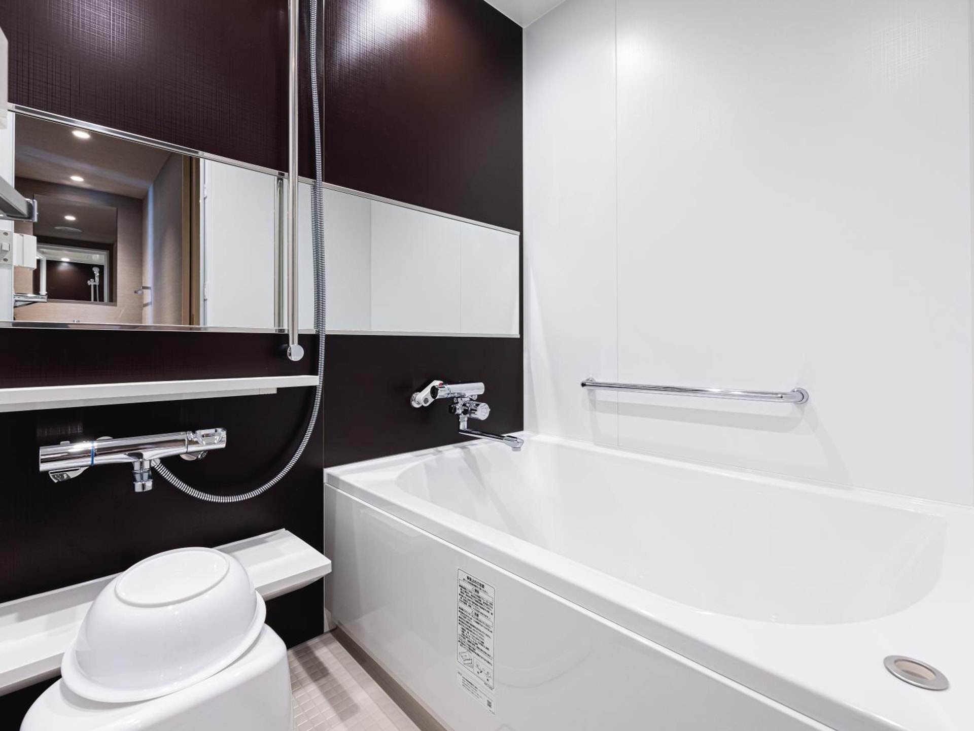 La'gent Hotel Kyoto Nijo