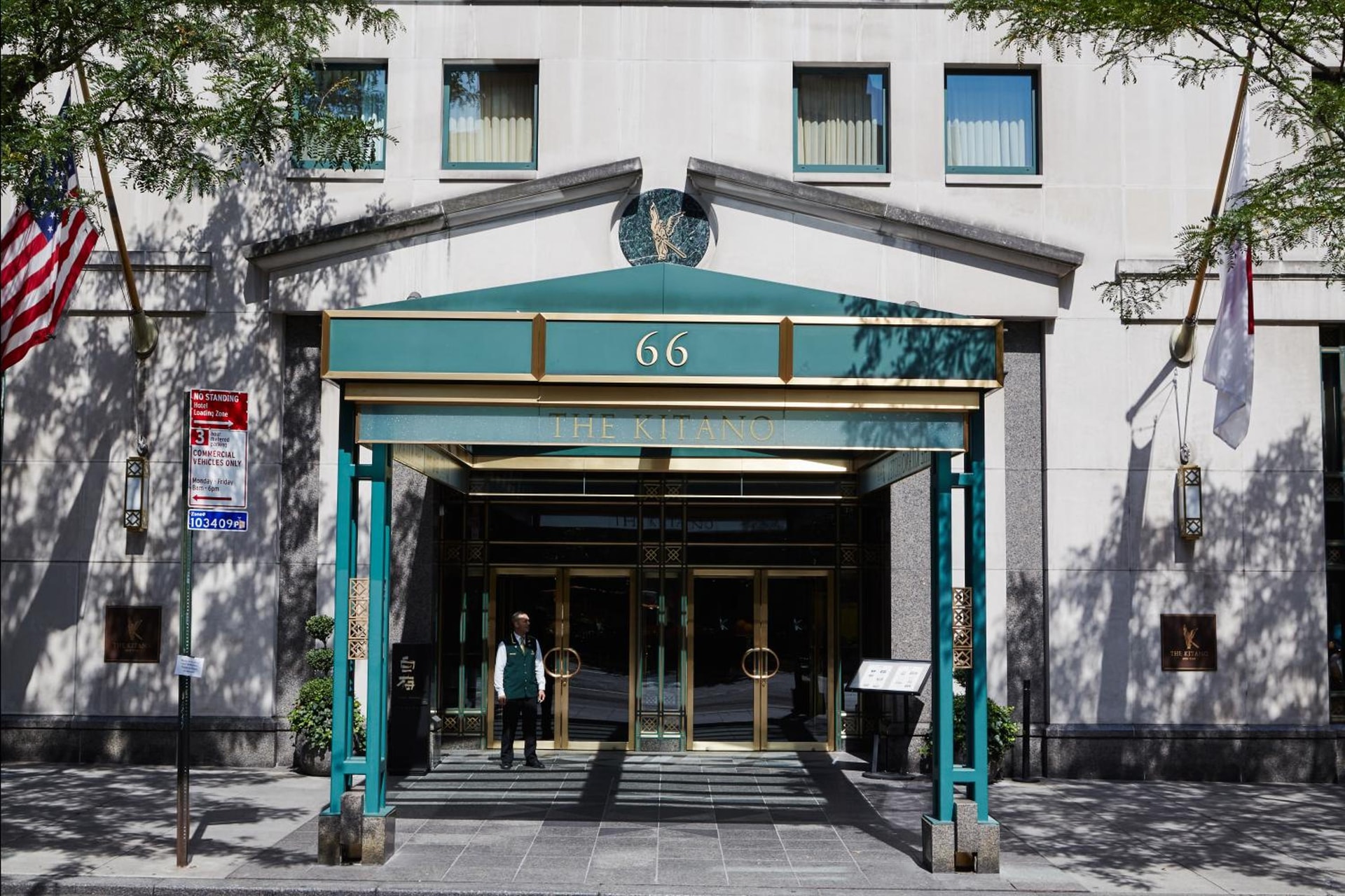 The Kitano Hotel New York