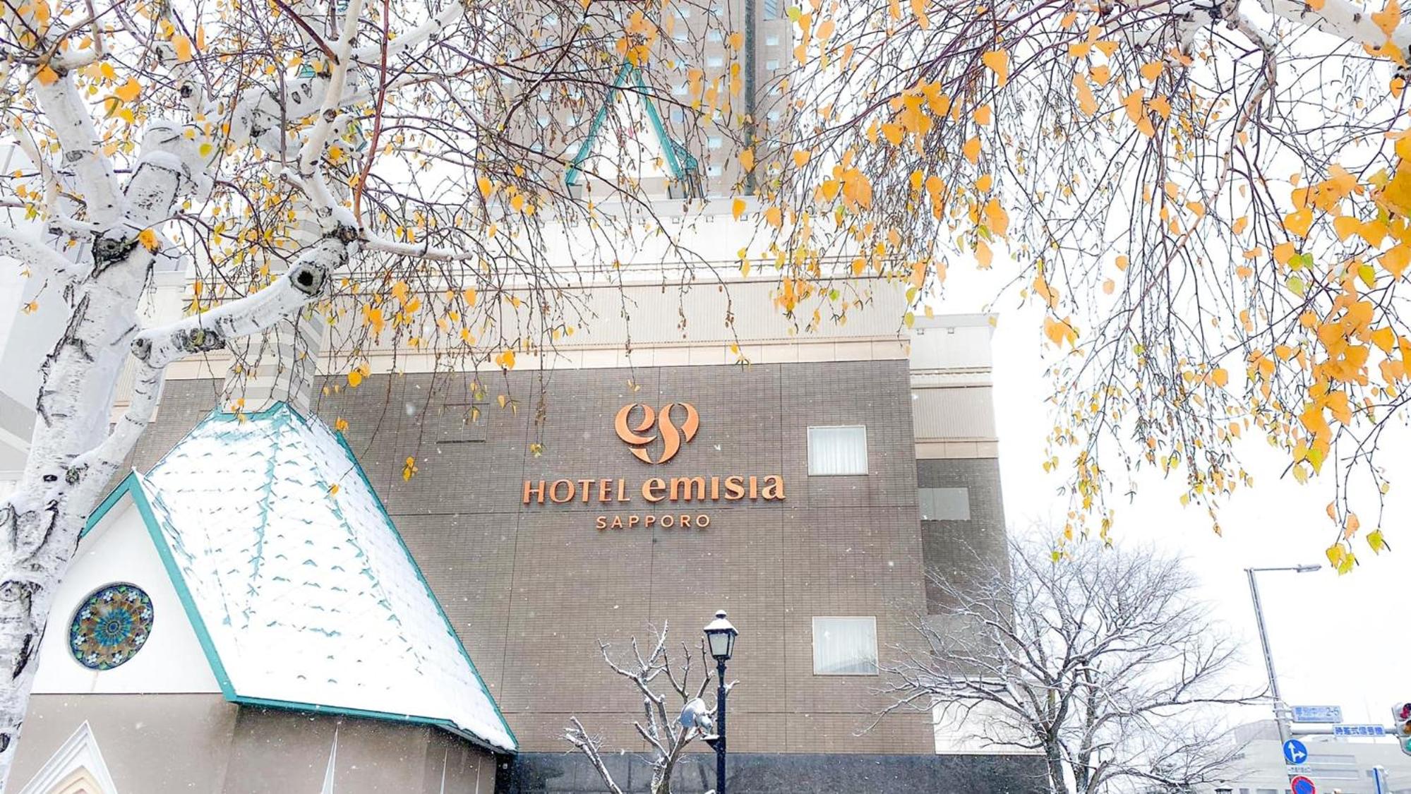 Hotel Emisia Sapporo