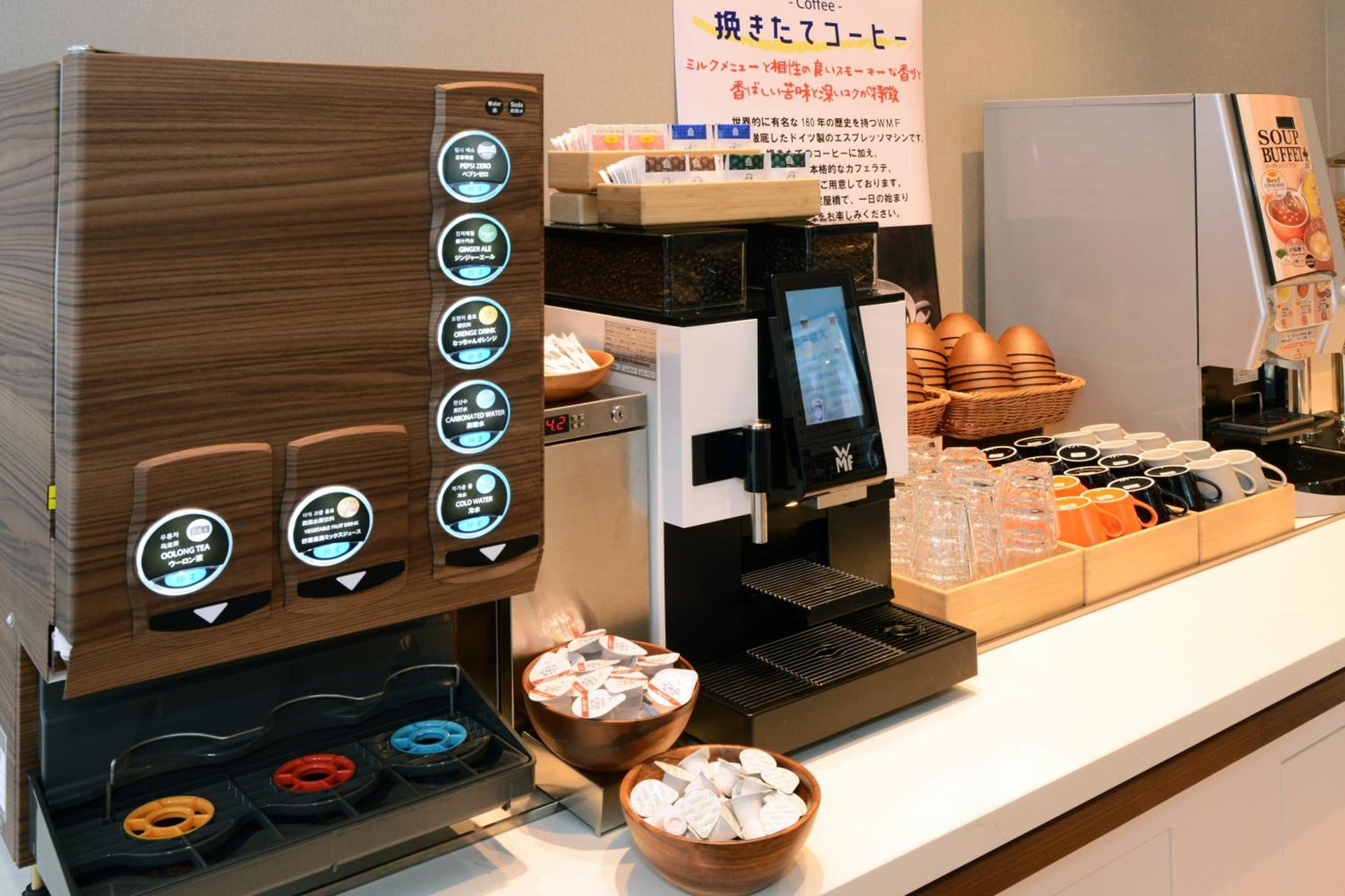 Sotetsu Fresa Inn Yodoyabashi