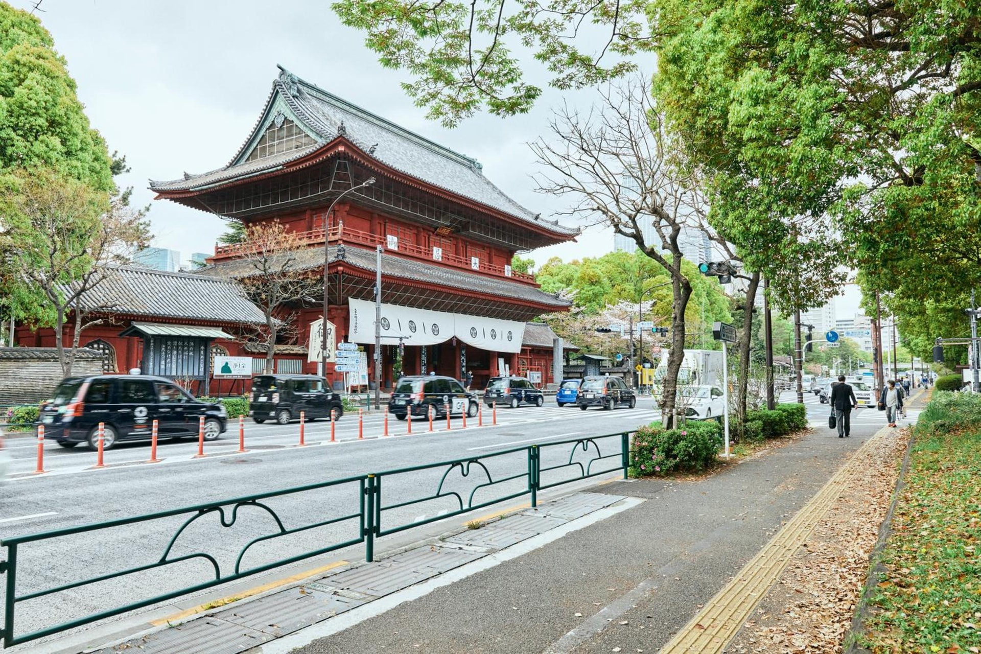 Shiba Park Hotel