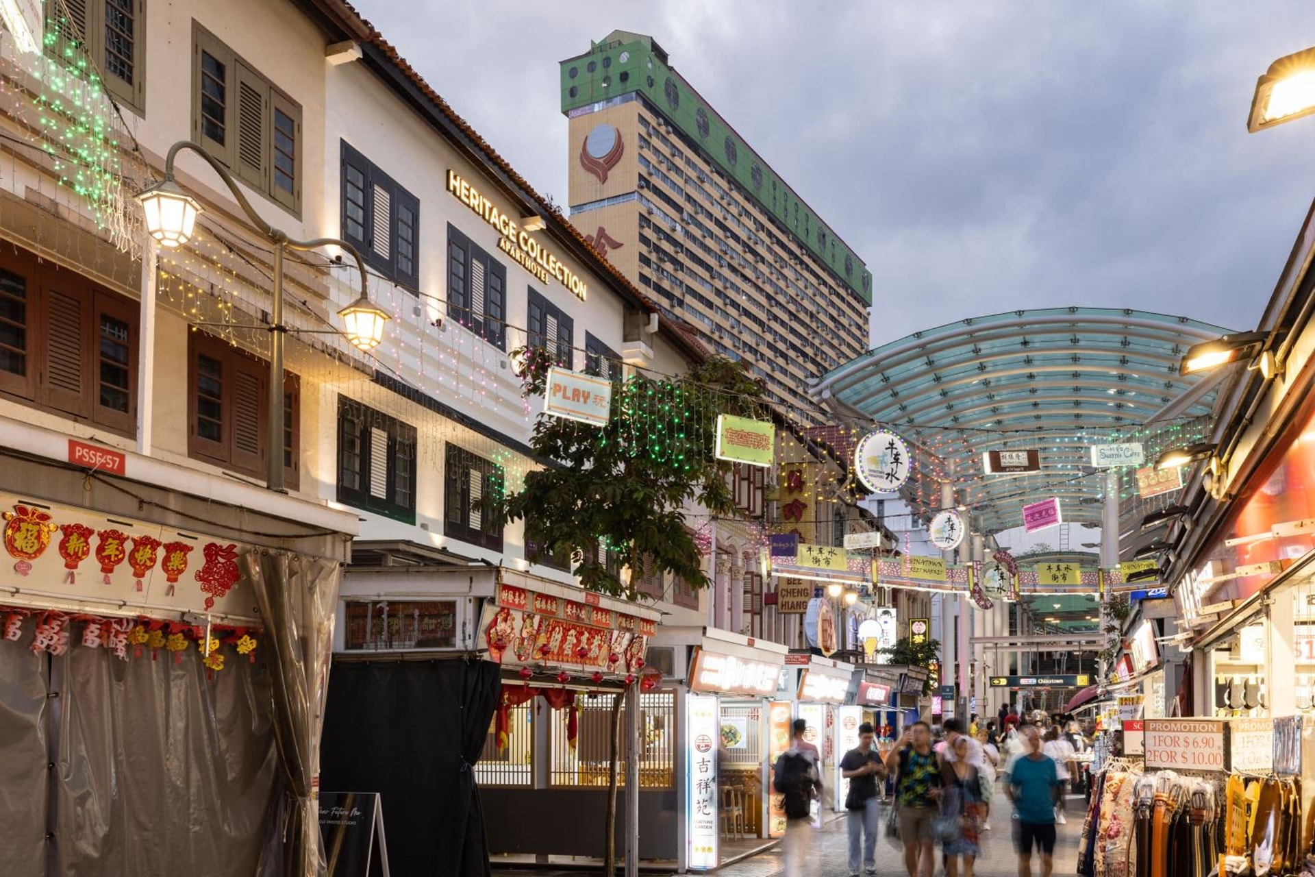 Heritage Collection on Pagoda - Mobile App Check-In