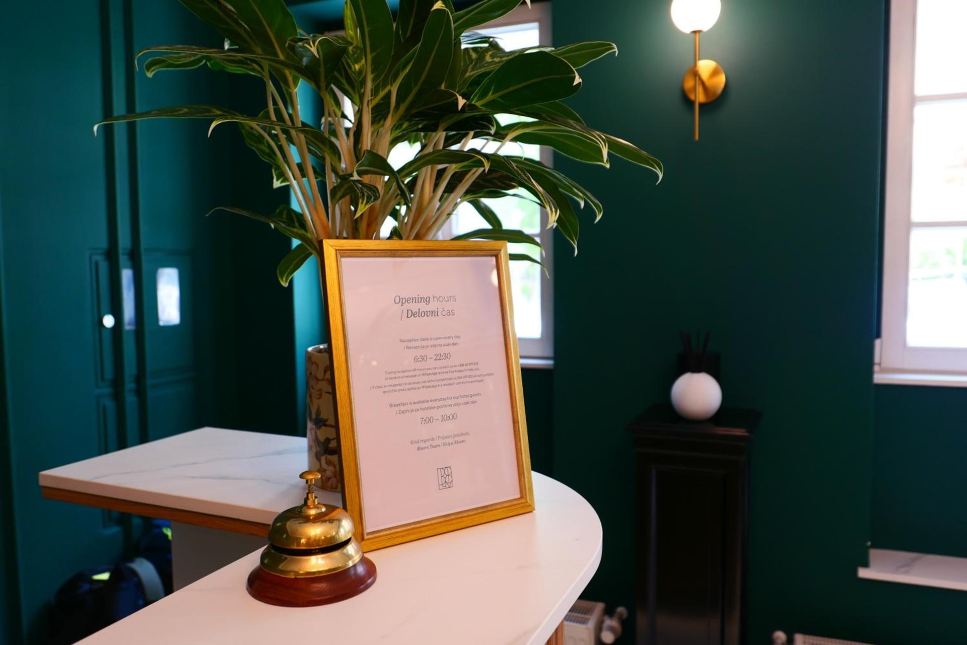 Bloom Hotel