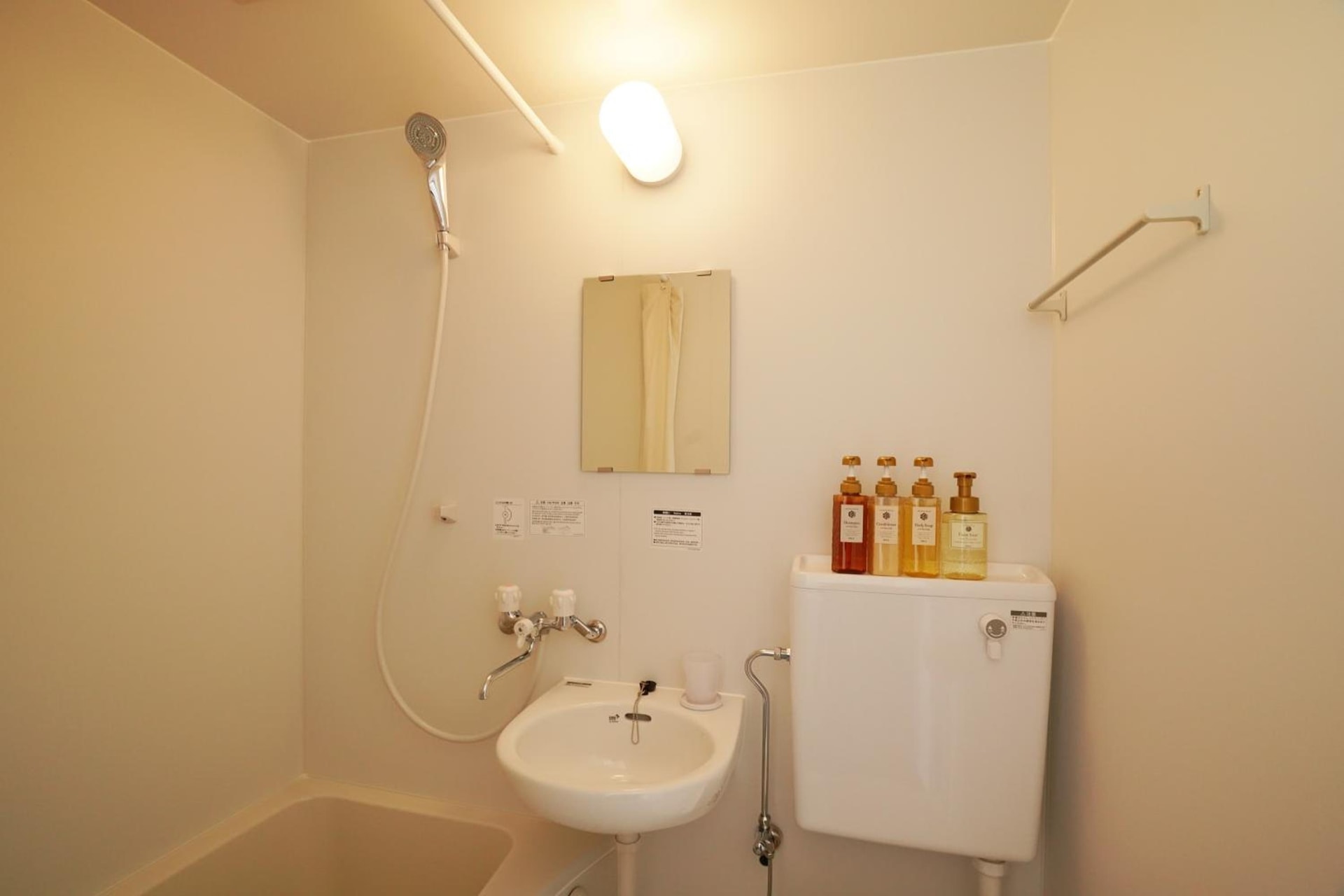 Hotel Cradle Cabin Tateyama