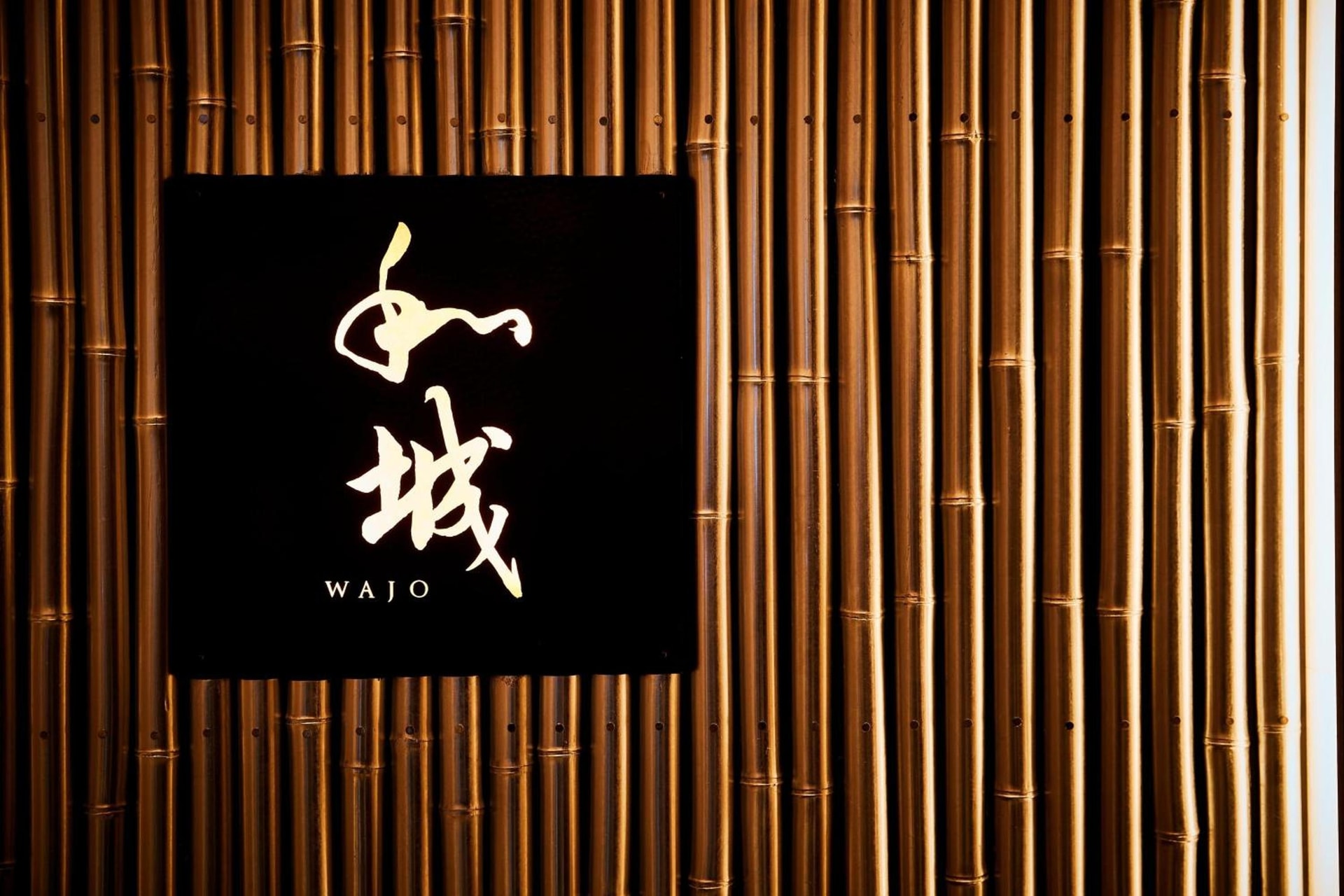 The St. Regis Osaka