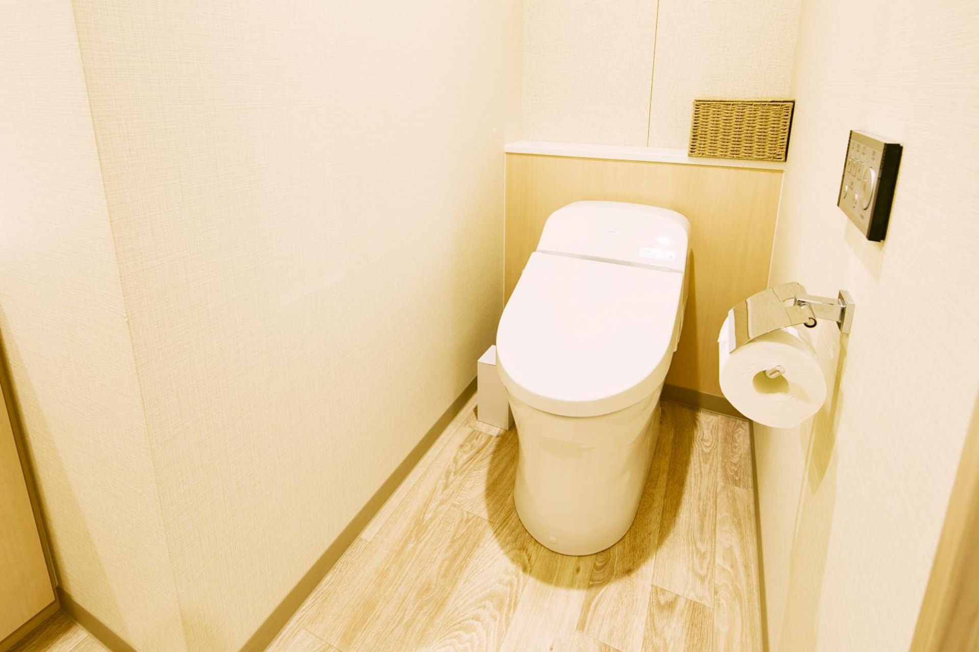 Hotel Intergate Hiroshima
