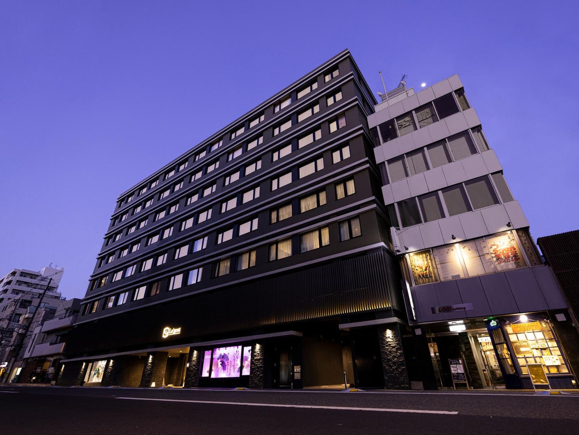 building
