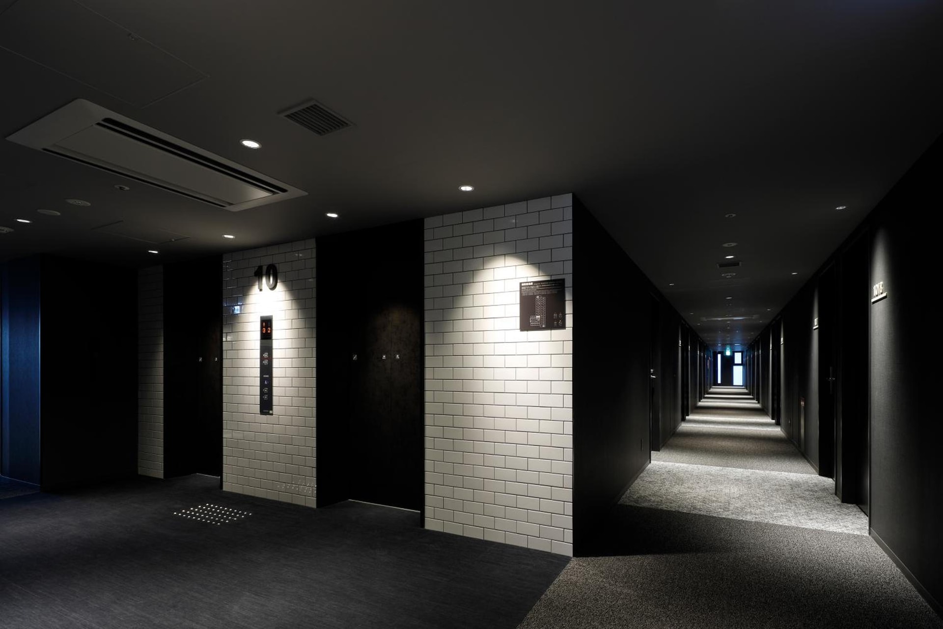 Via Inn Prime Osaka Kyobashi