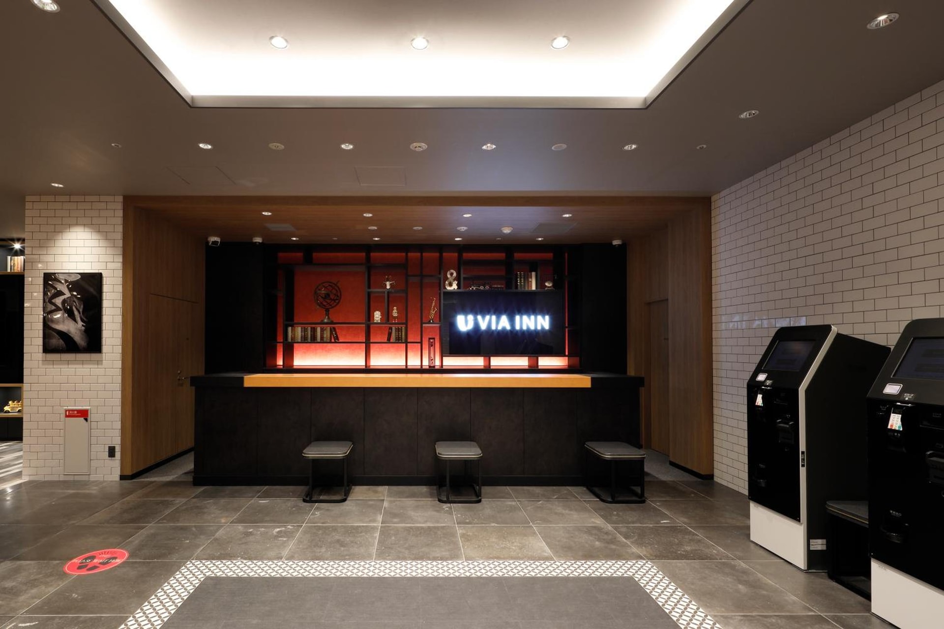 Via Inn Prime Osaka Kyobashi