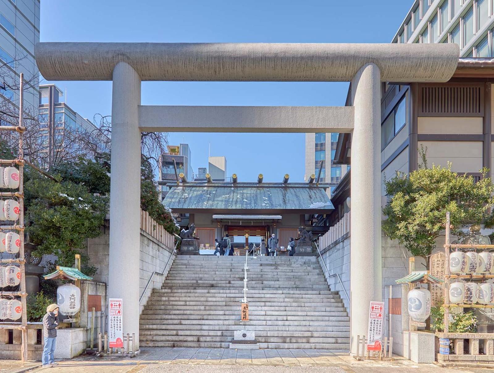 Shiba Park Hotel